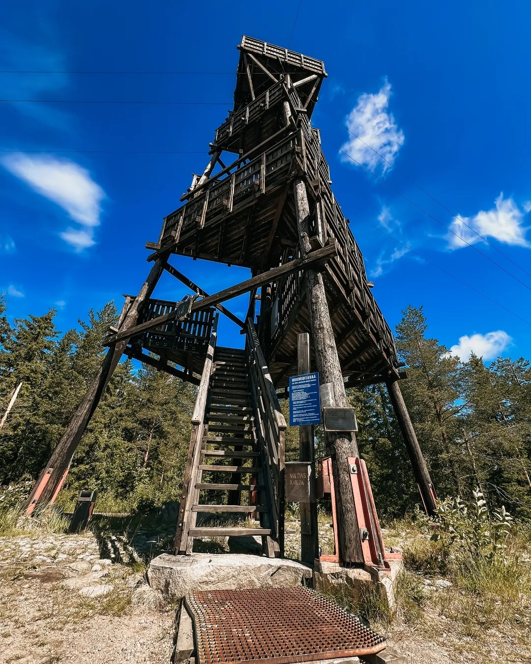Kiiskilänmäen näkötorni / Kiiskilänmäki Observation Tower