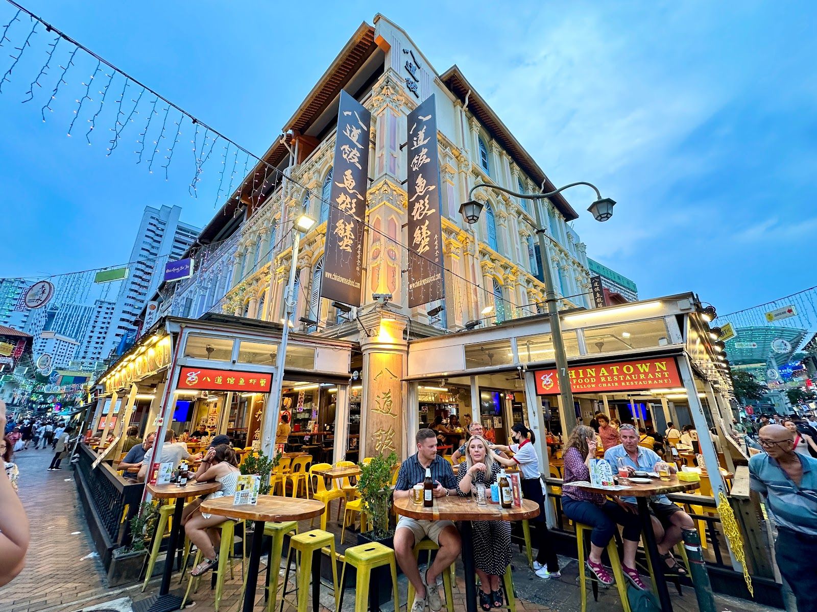 Singapore
