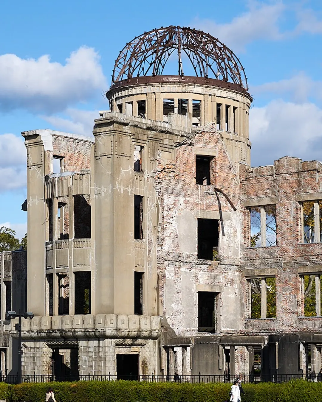 Parque Memorial de la Paz de Hiroshima