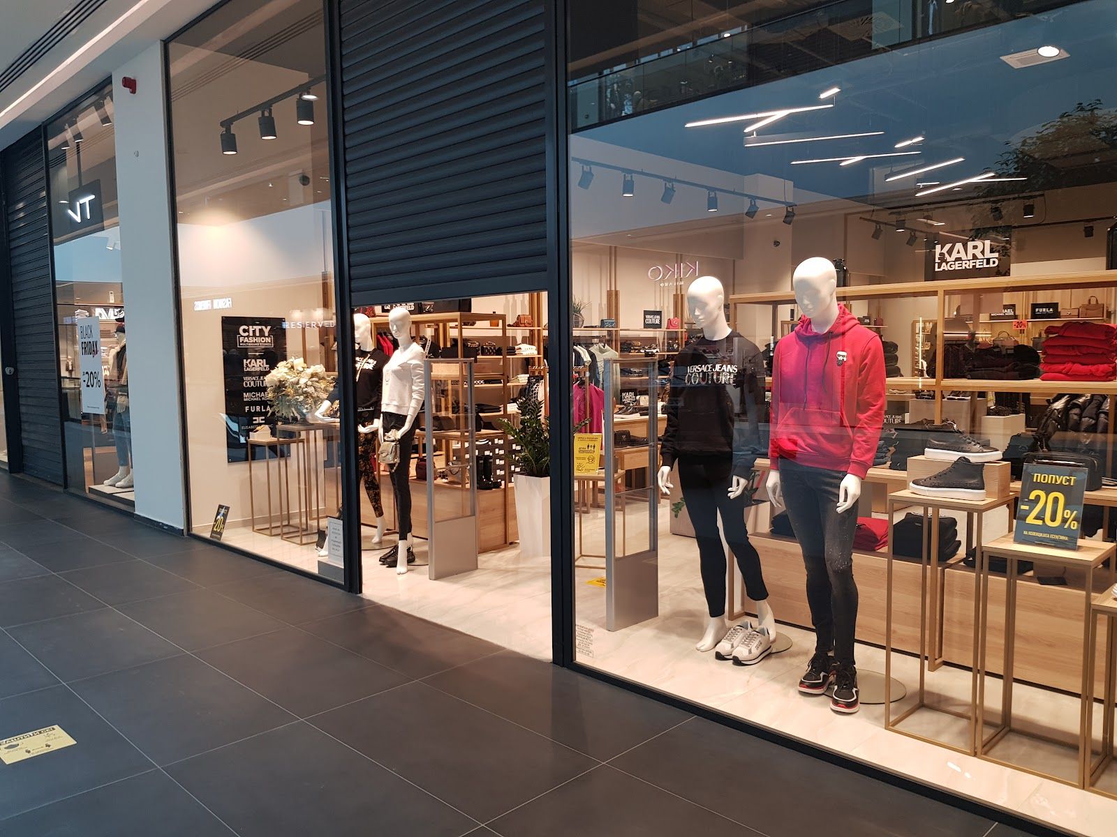 Shopping center „East Gate“