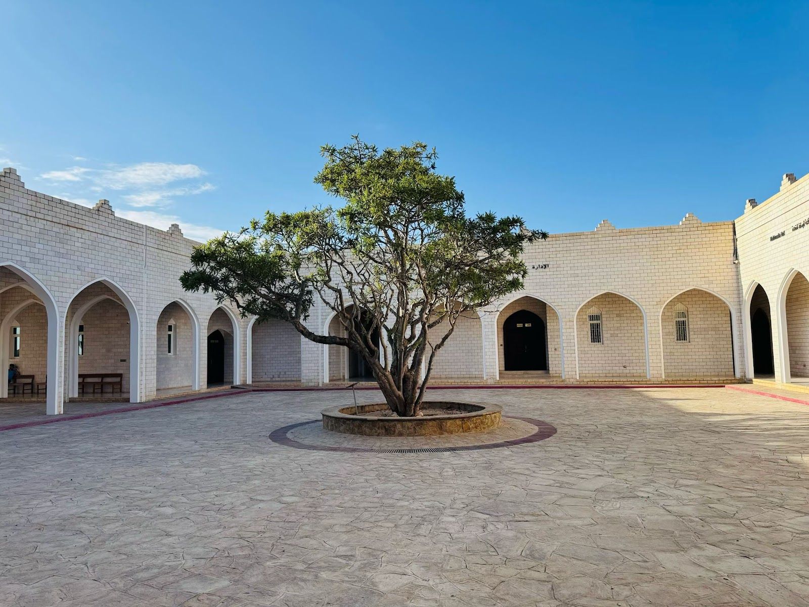 Museum of the Frankincense Land