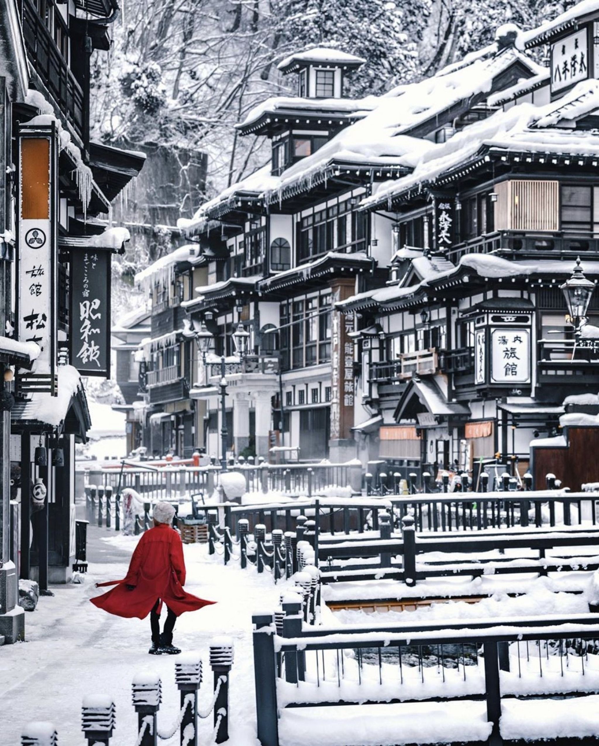 Ginzan Onsen