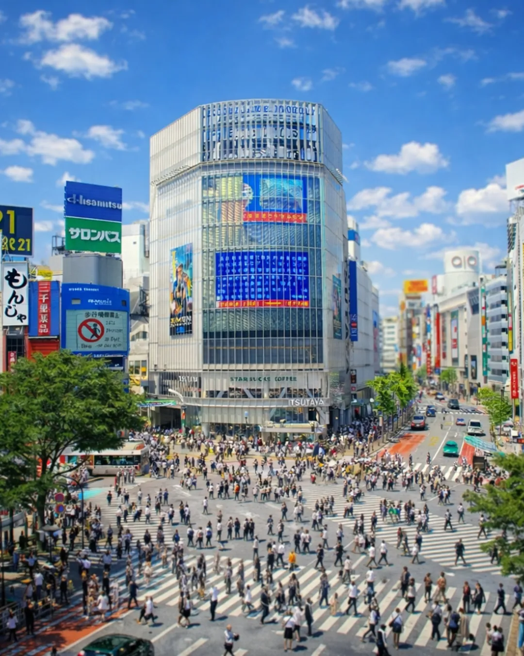 Shibuya Scramble Crossing