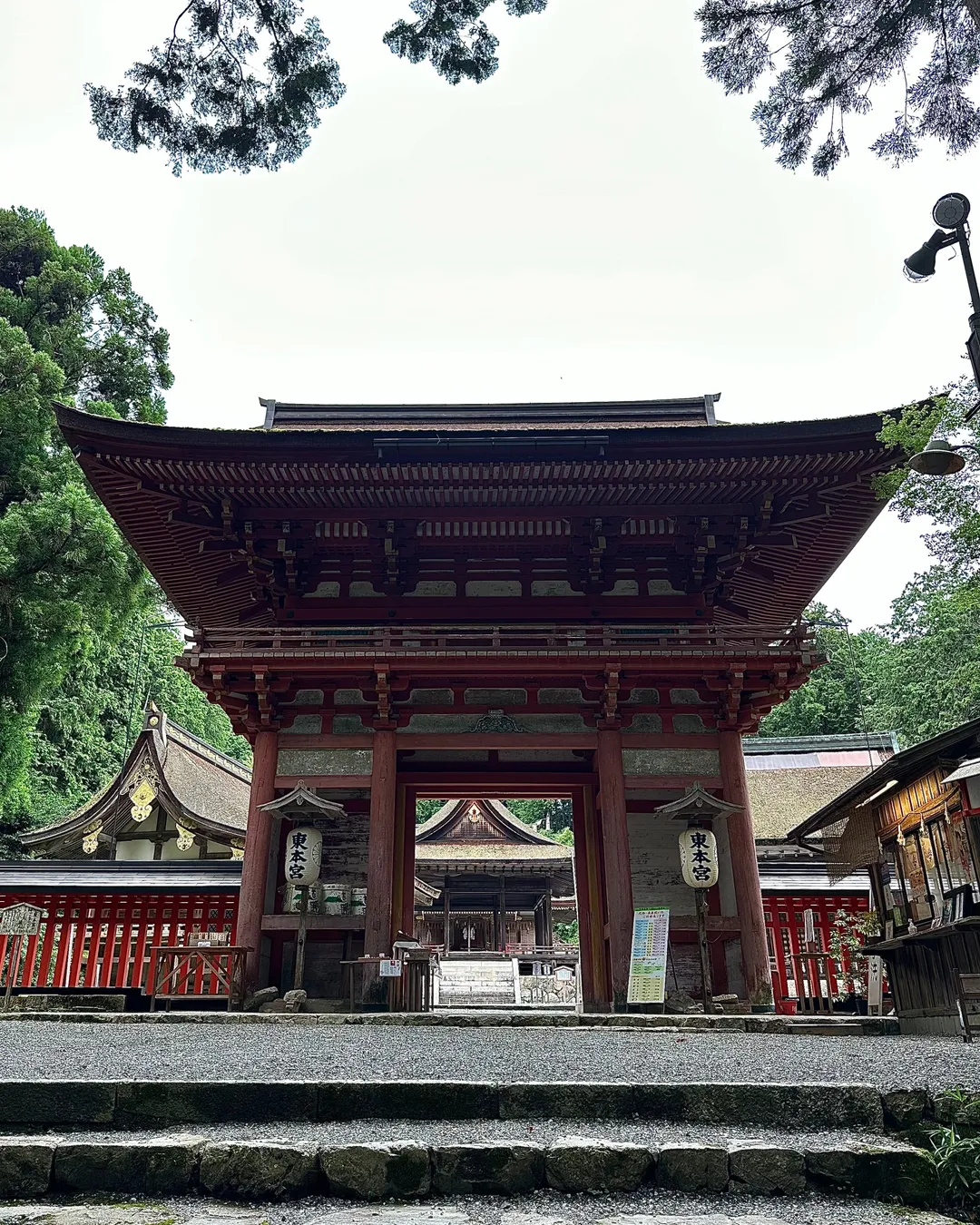 East Sanctuary - Japan - Rexby