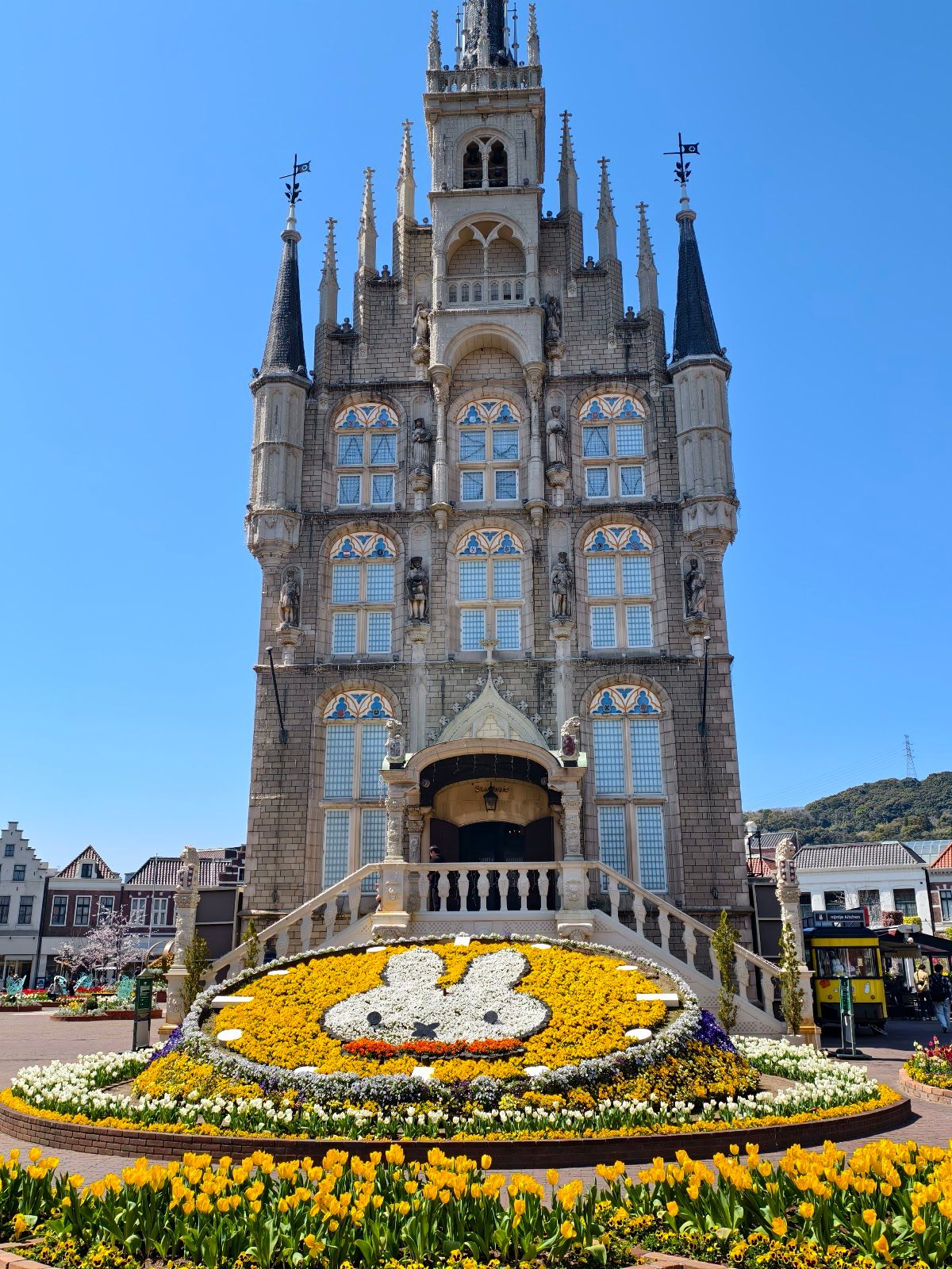Huis Ten Bosch