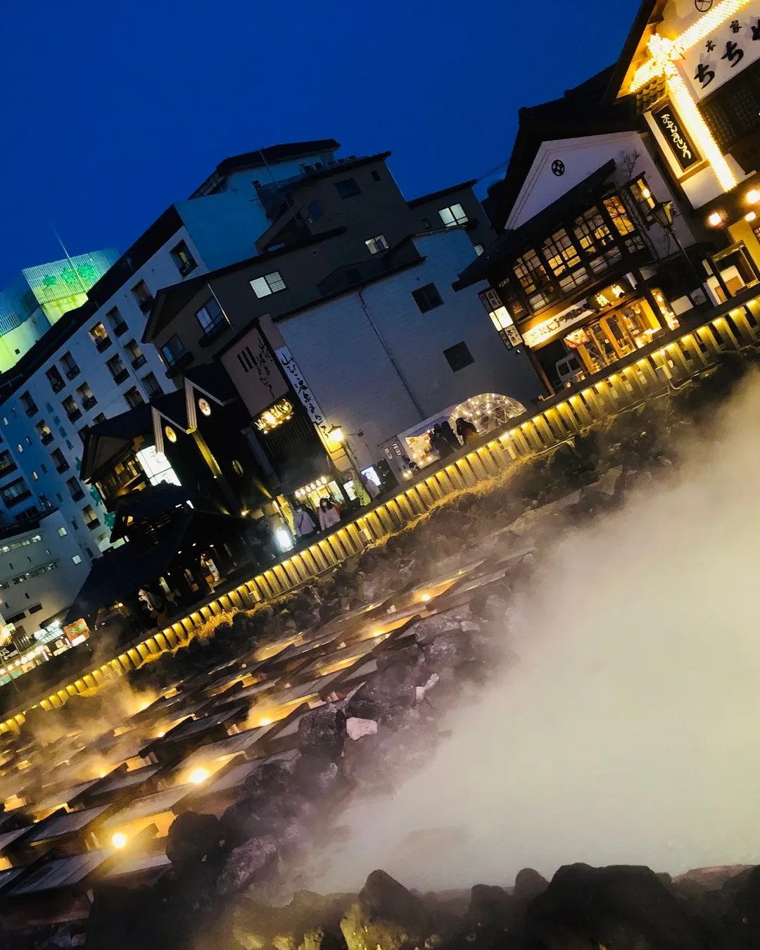 Kusatsu Onsen