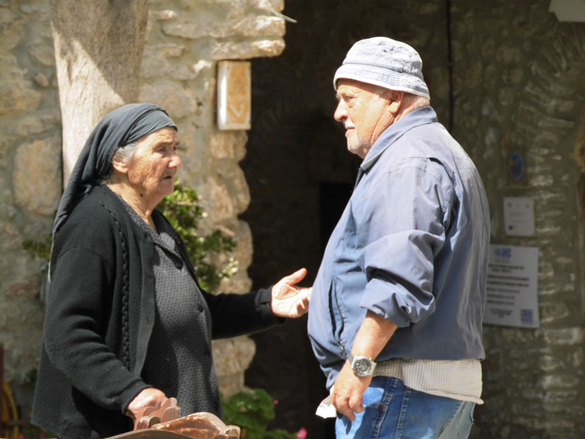 Μεστά