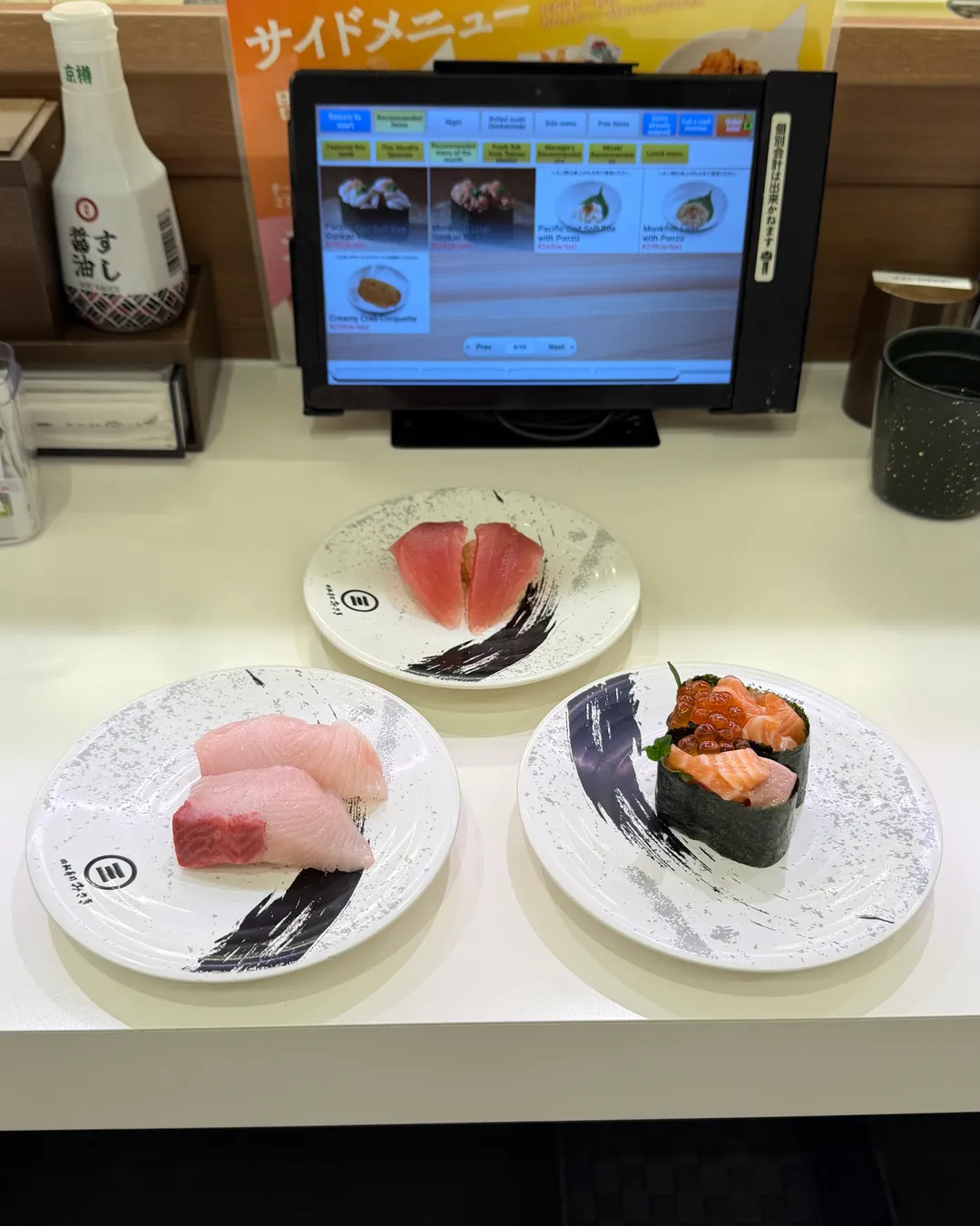 Kaitenzushi MISAKI Keio Shibuya
