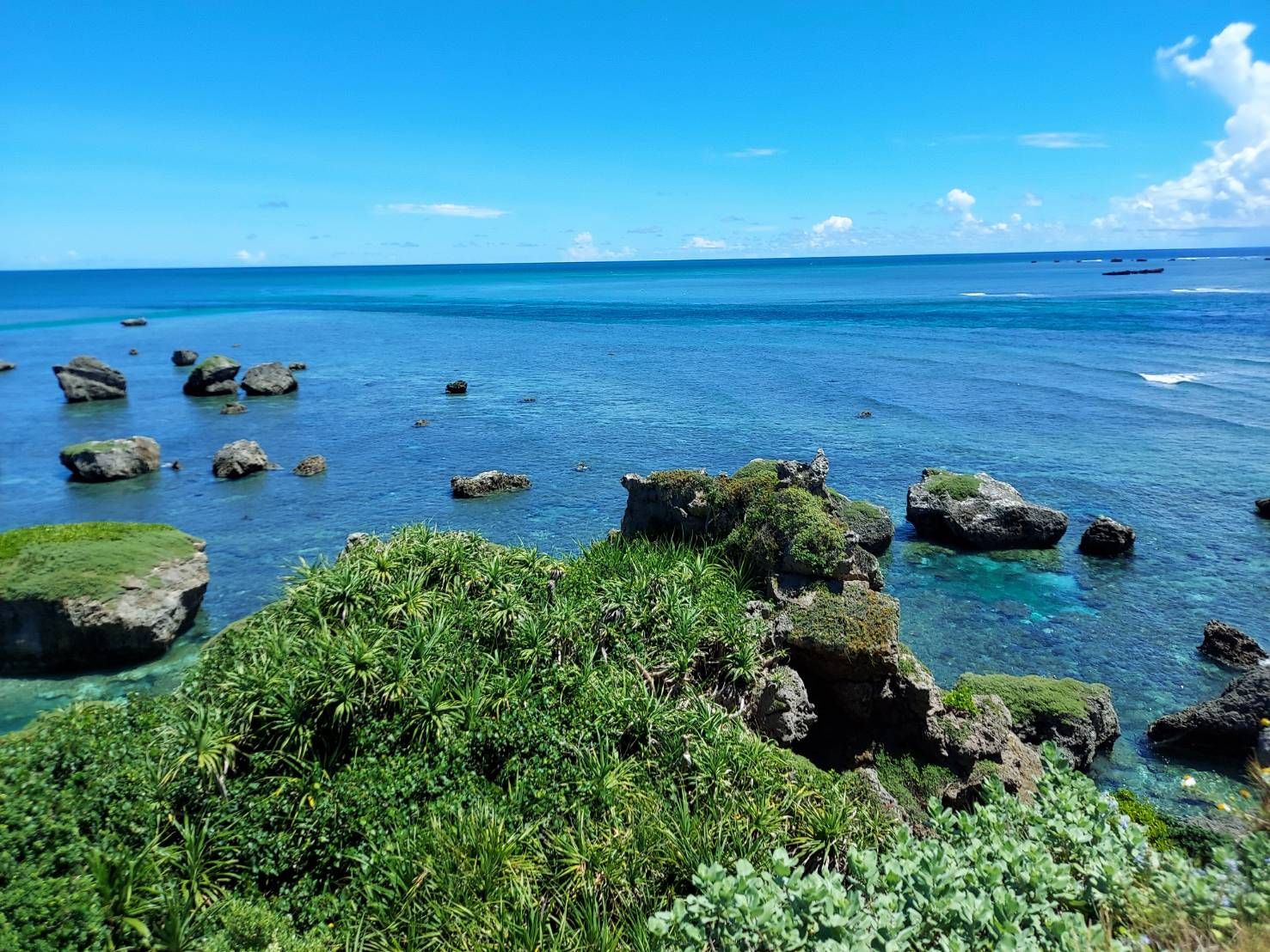 Cape Higashi-Hennazaki - Japan - Rexby