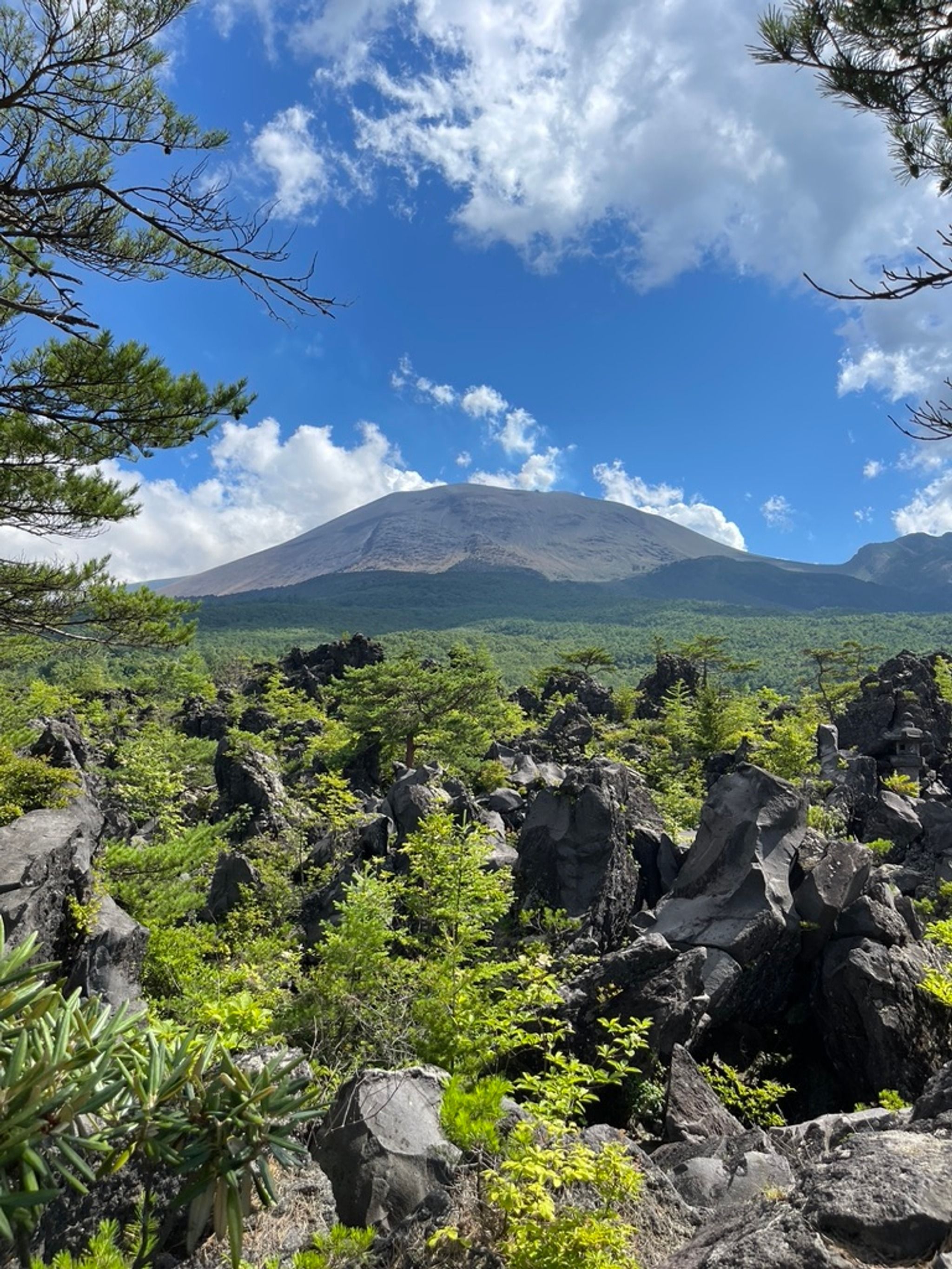 Onioshidashi Volcanic Park