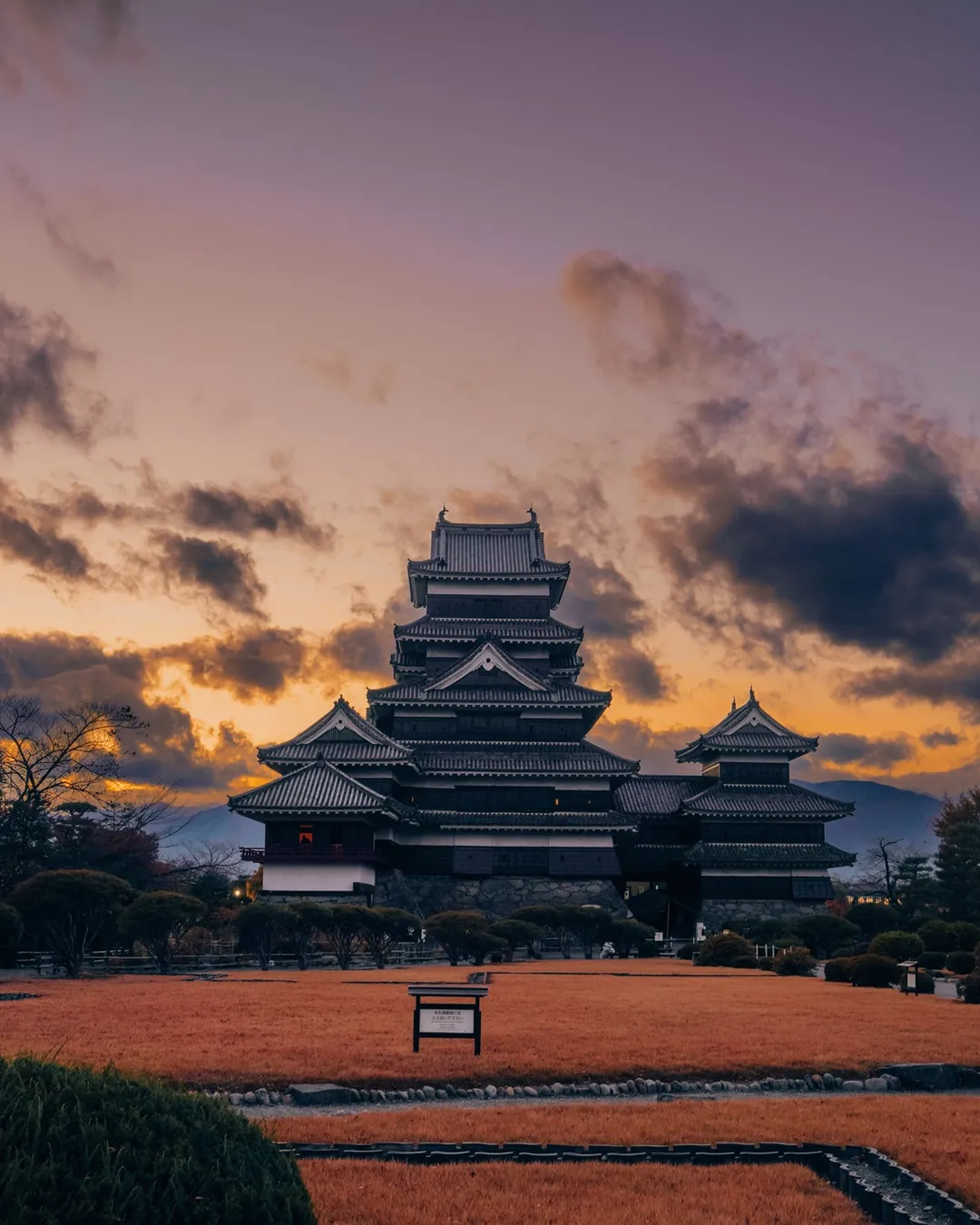 Matsumoto-jō Castle