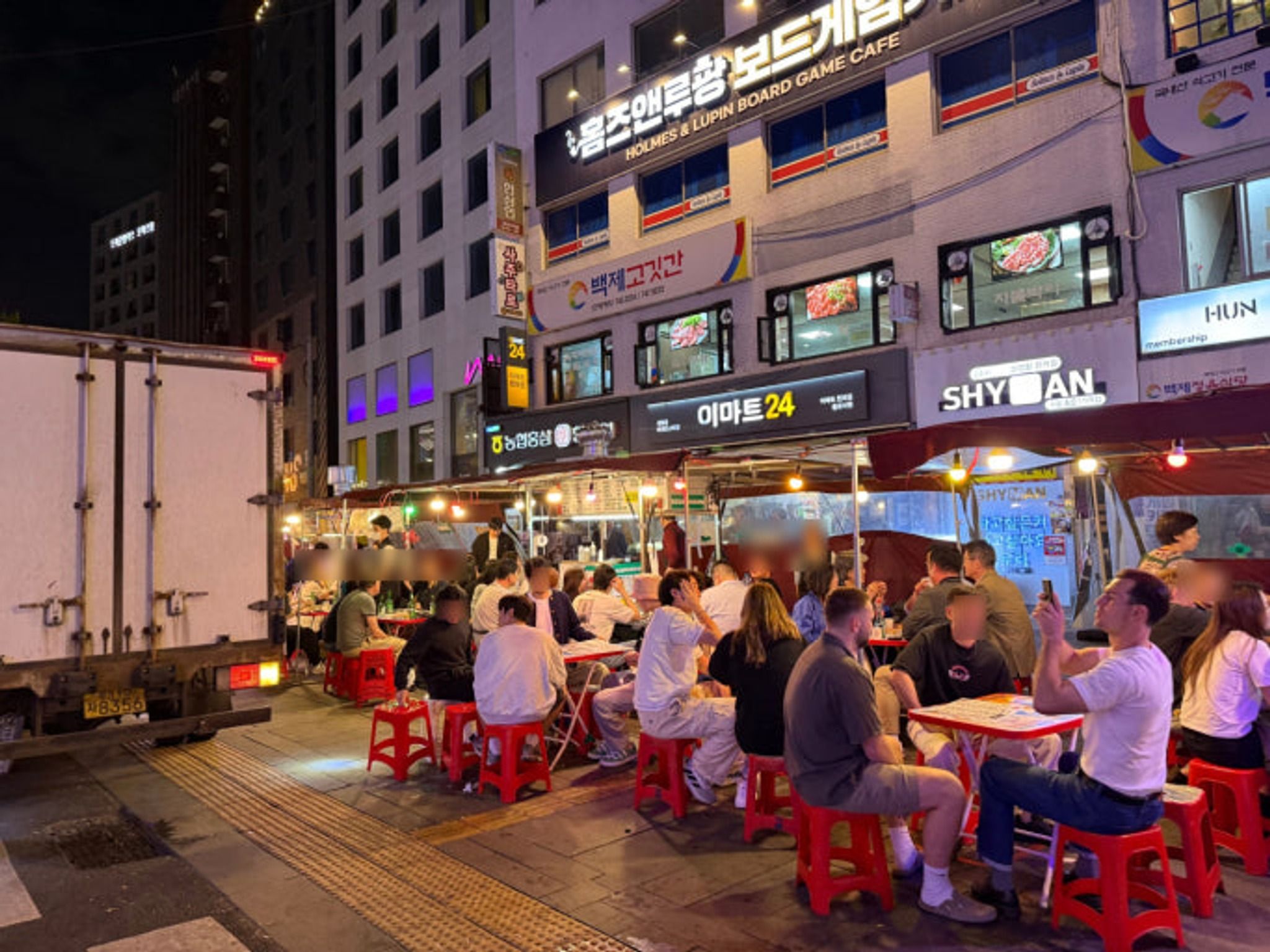 Jongno 3-ga Pojangmacha Street