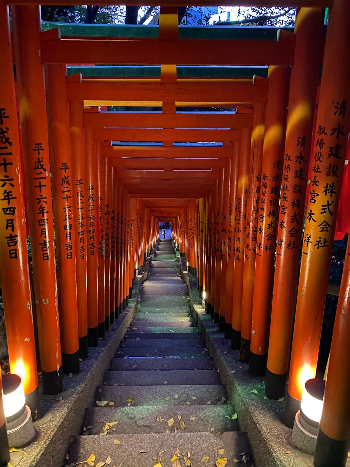 Hie Shrine
