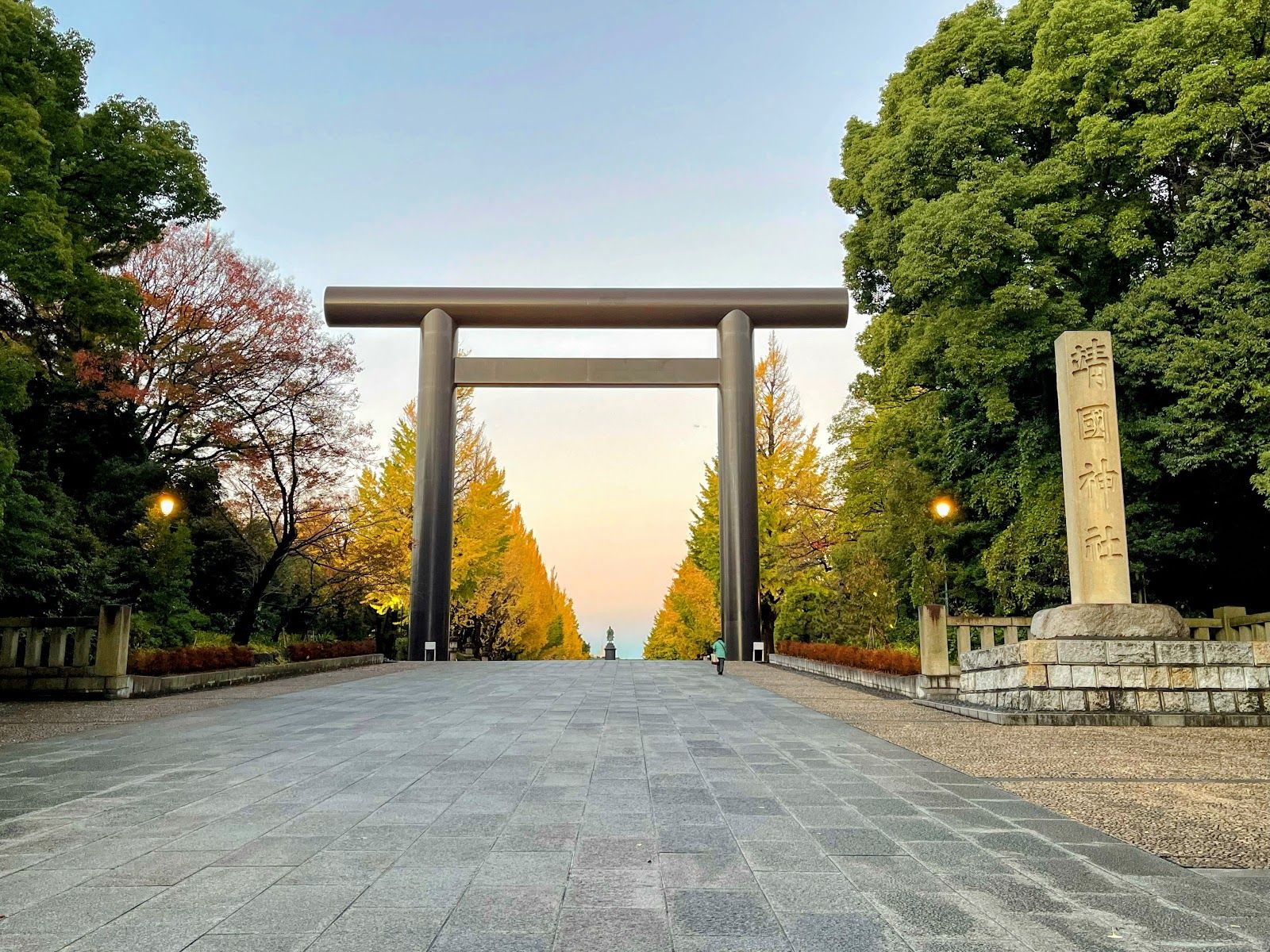 Yasukuni-jinja Shrine - Rural Travels, Japan - Rexby