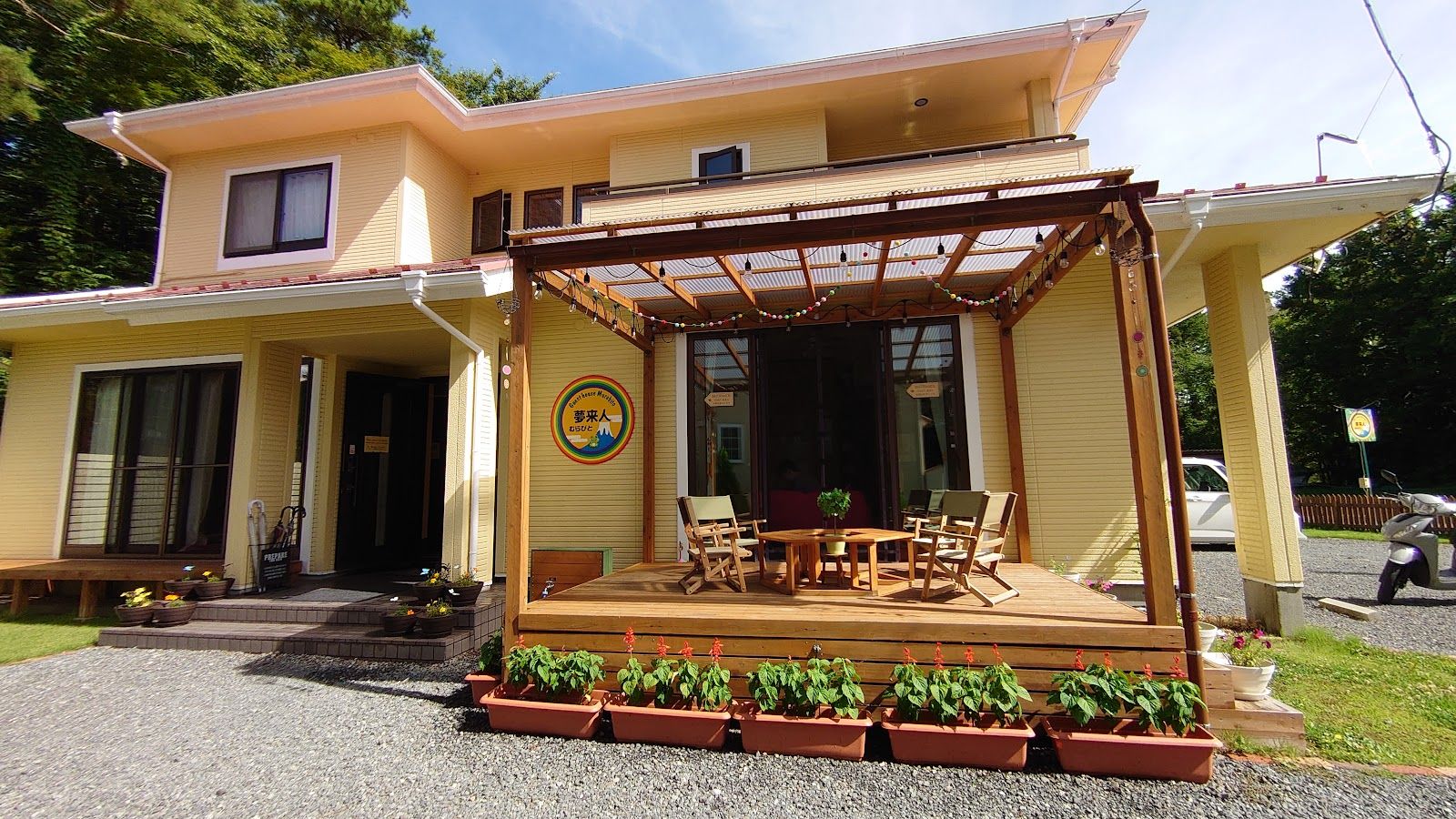 山中小屋 Murabito - Rural Travels, Japan - Rexby
