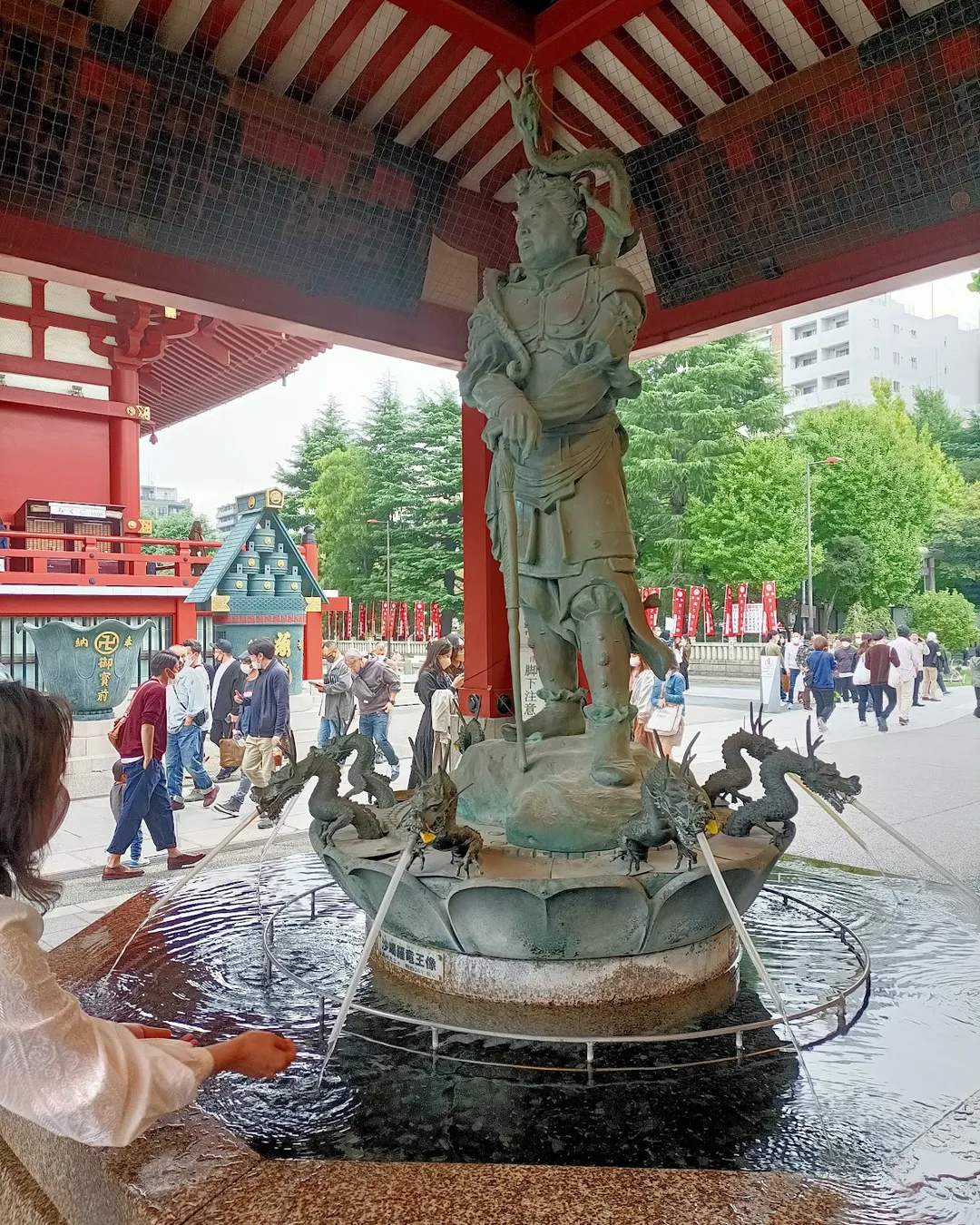 Asakusa
