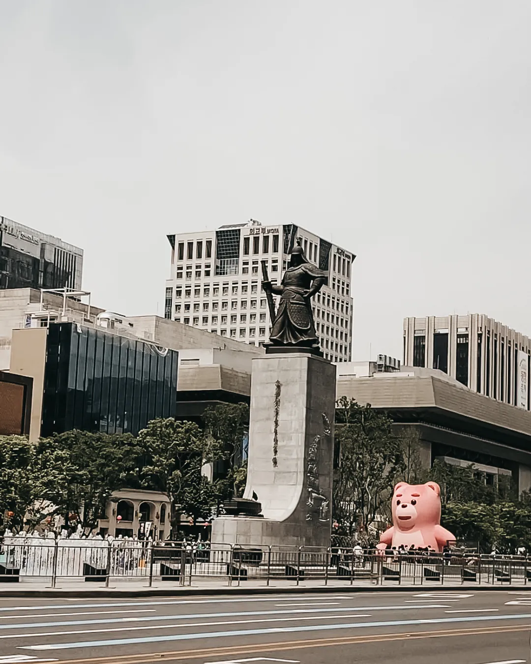 Gwanghwamun Square