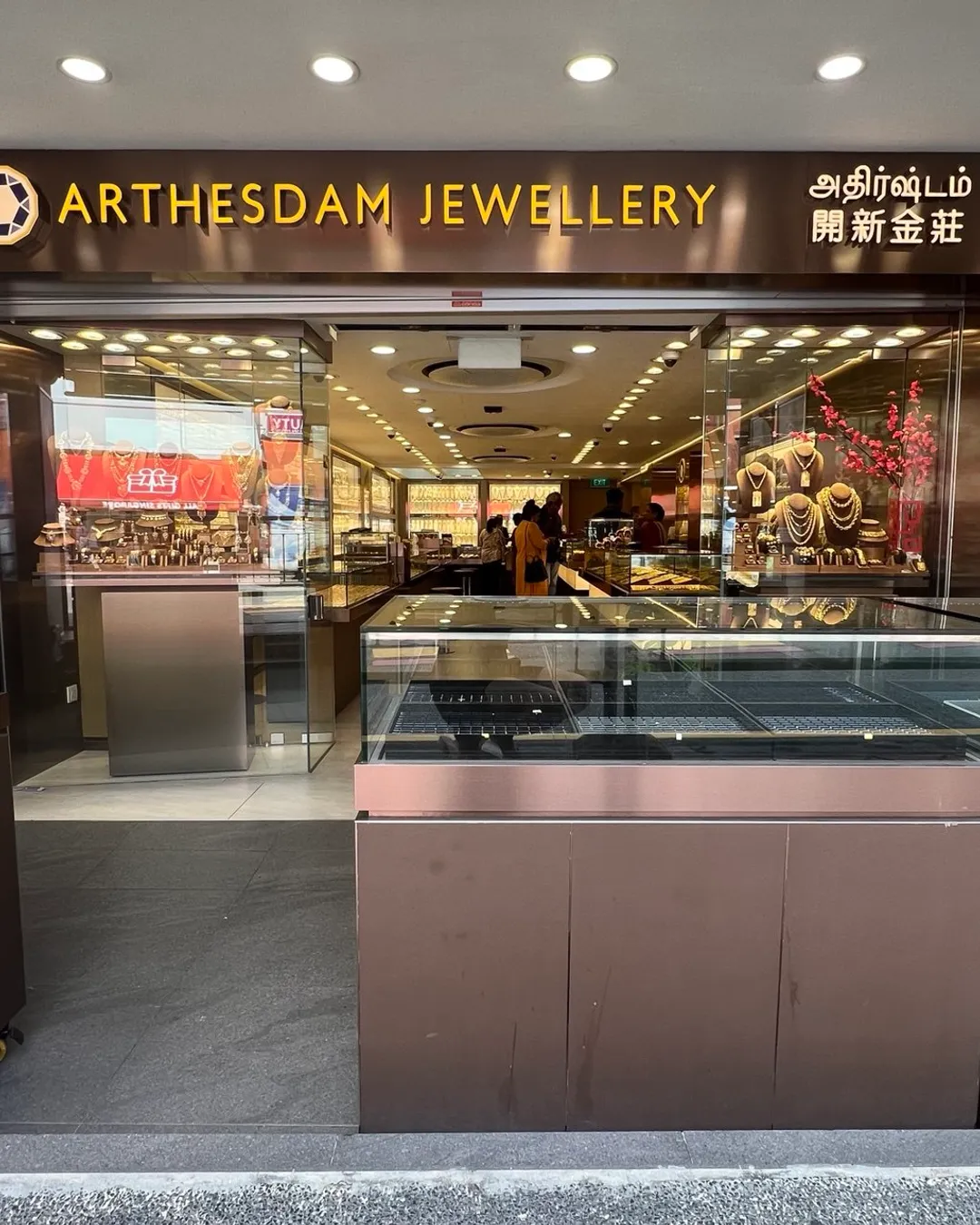 Arthesdam Jewellery Pte Ltd
