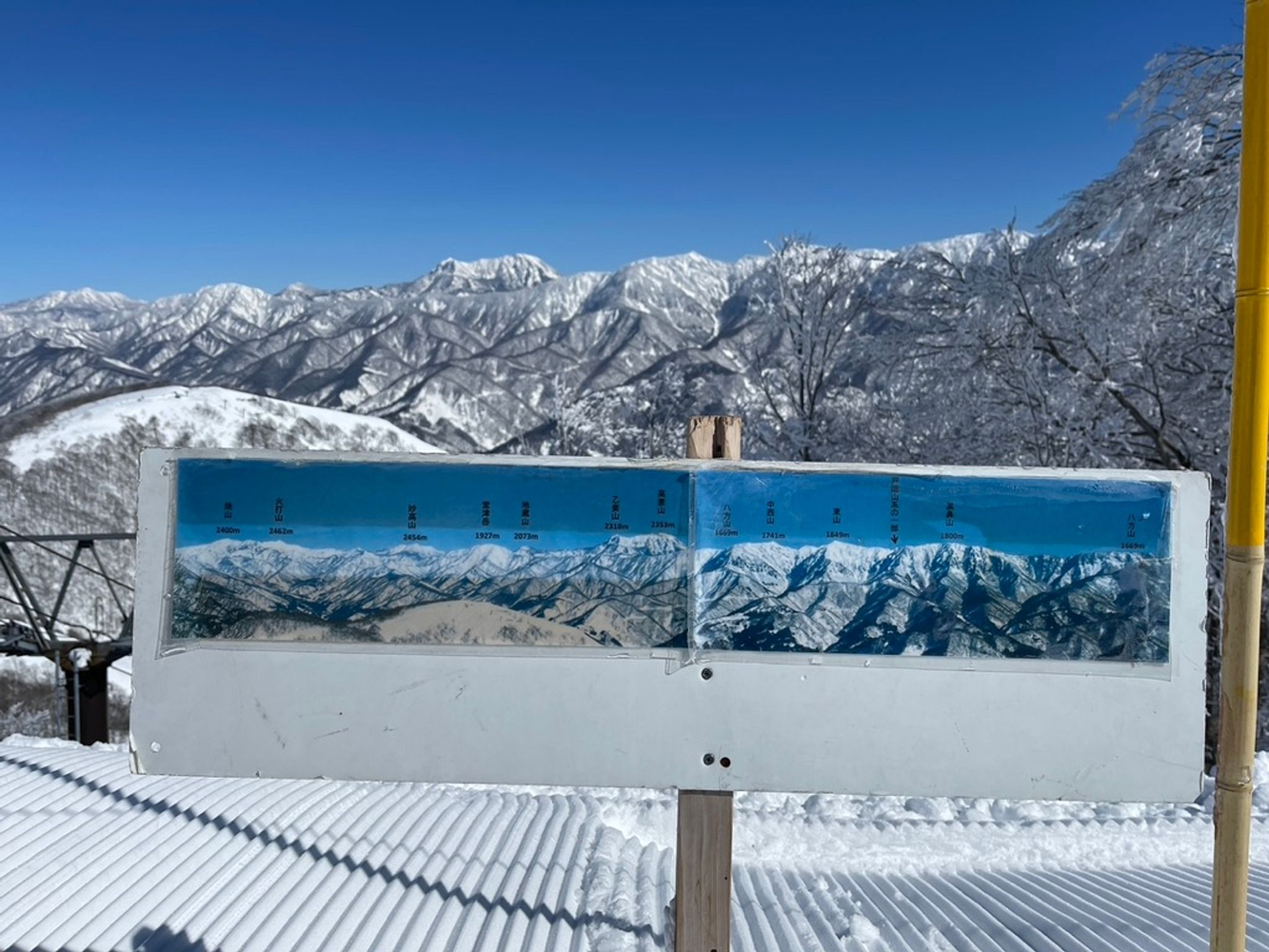 N*2様 THE DAY HAKUBA Alps THE DAY.HAKUBA Alps モデル 157cm | NINJA × THE DAY