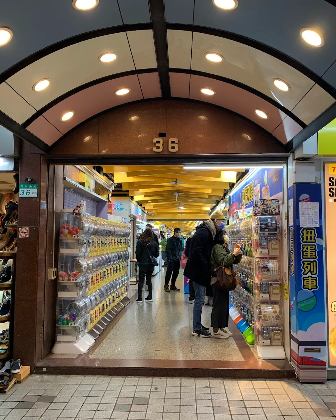 Ximending Shopping District