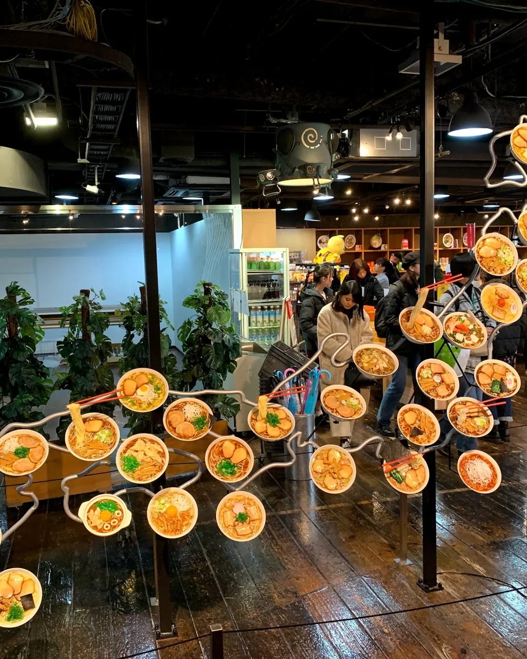 Museo del ramen de Shin-Yokohama