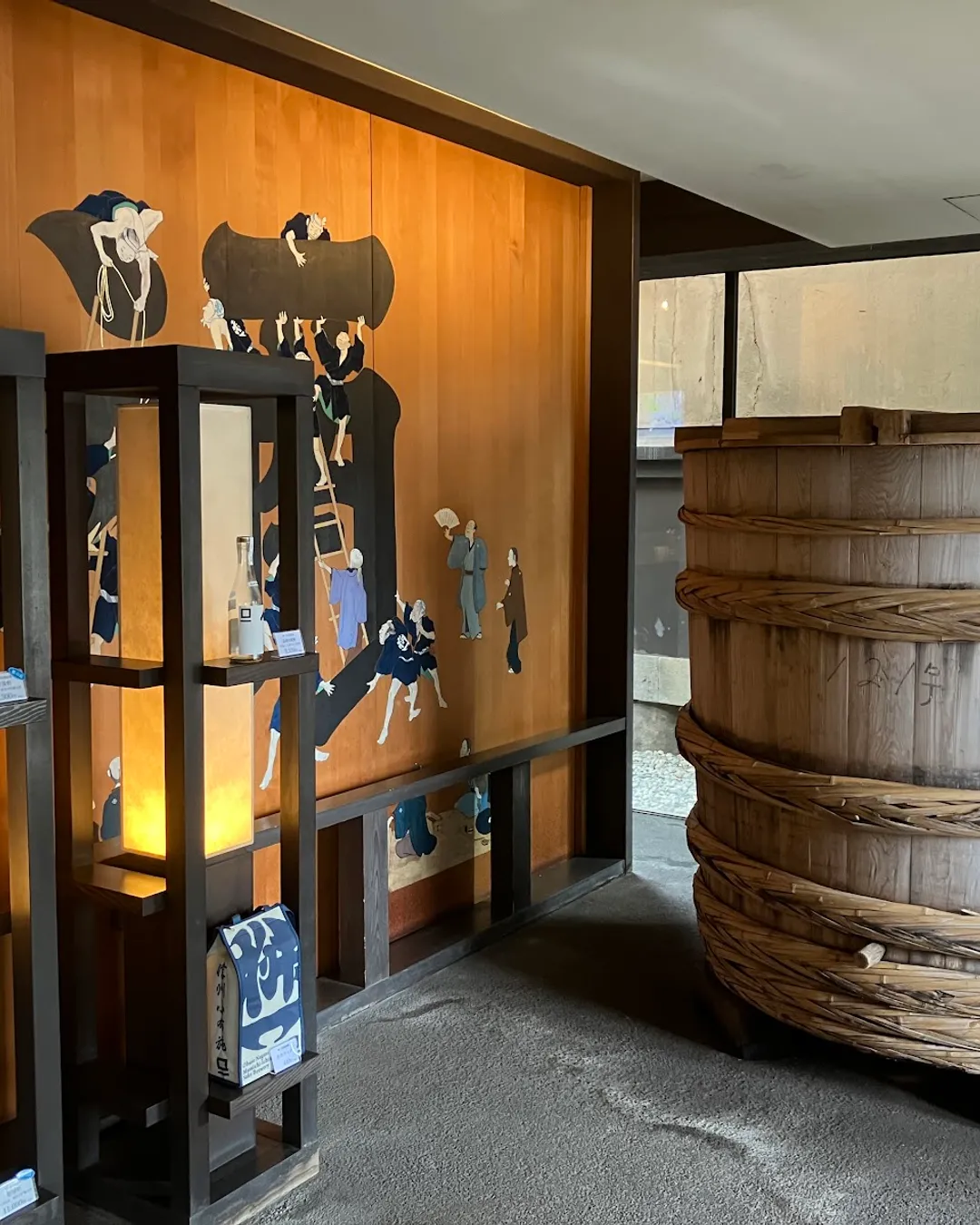 Masuichi-Ichimura Sake Brewery