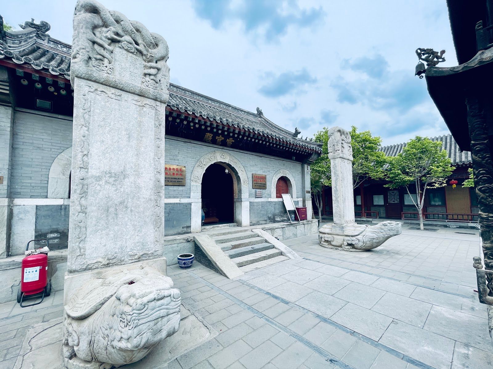White Cloud Temple