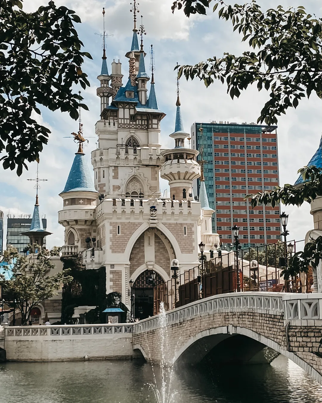 Lotte World