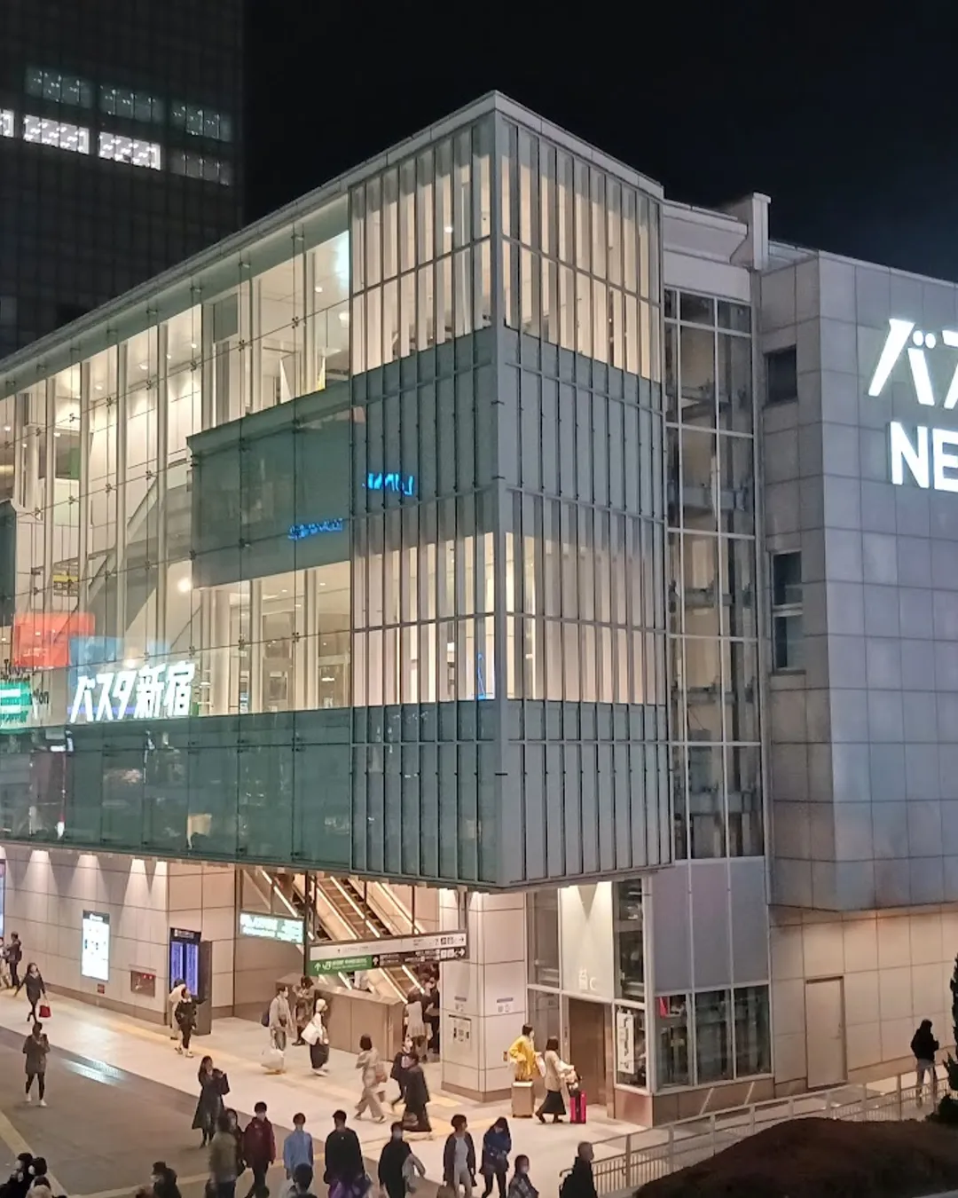 Shinjuku Expressway Bus Terminal