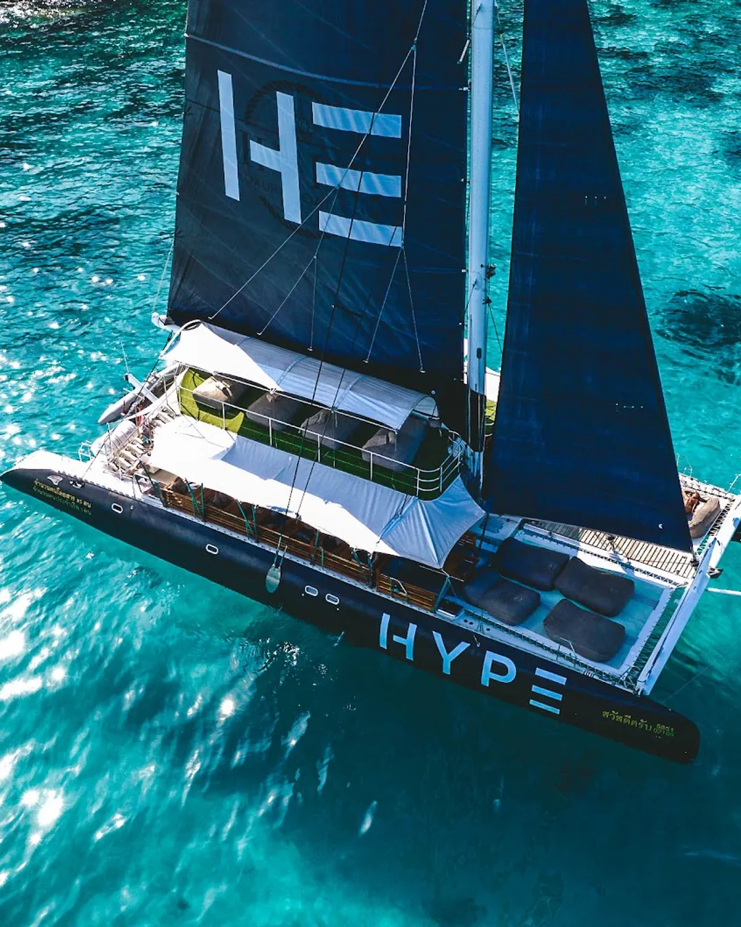 Hype Boat Club: Phuket 's Most Unique Catamaran Experience