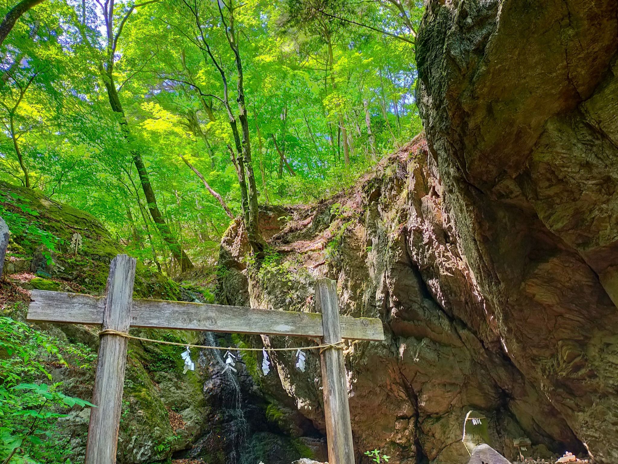 Mitake Rock Garden - Rural Travels, Japan - Rexby