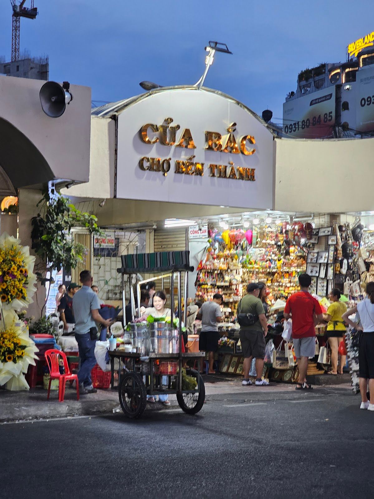 Ben Thanh Market
