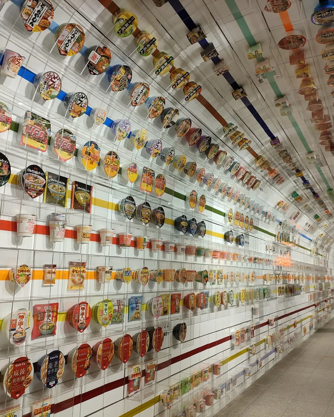 Cup Noodles Museum Osaka Ikeda