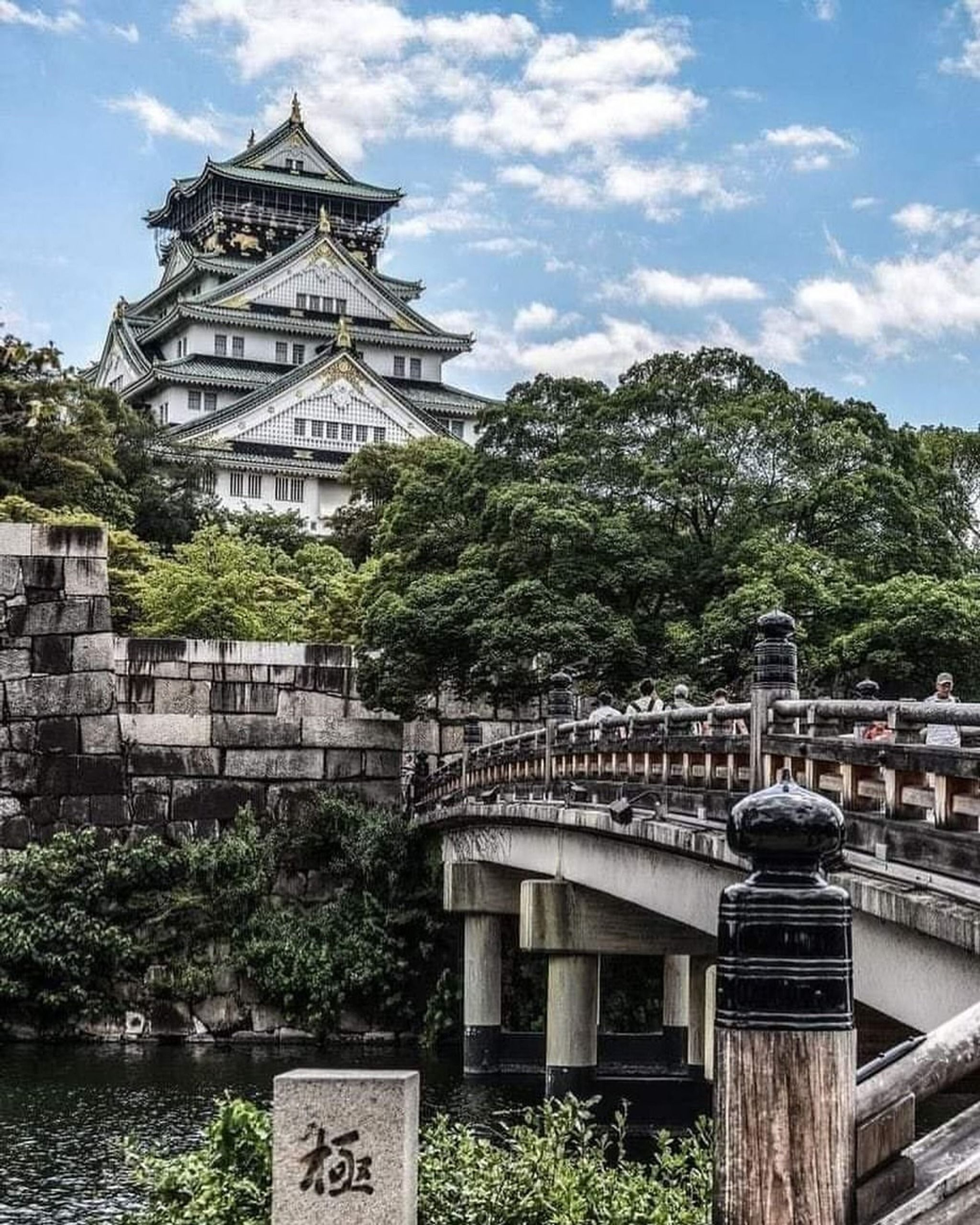 Osaka Castle