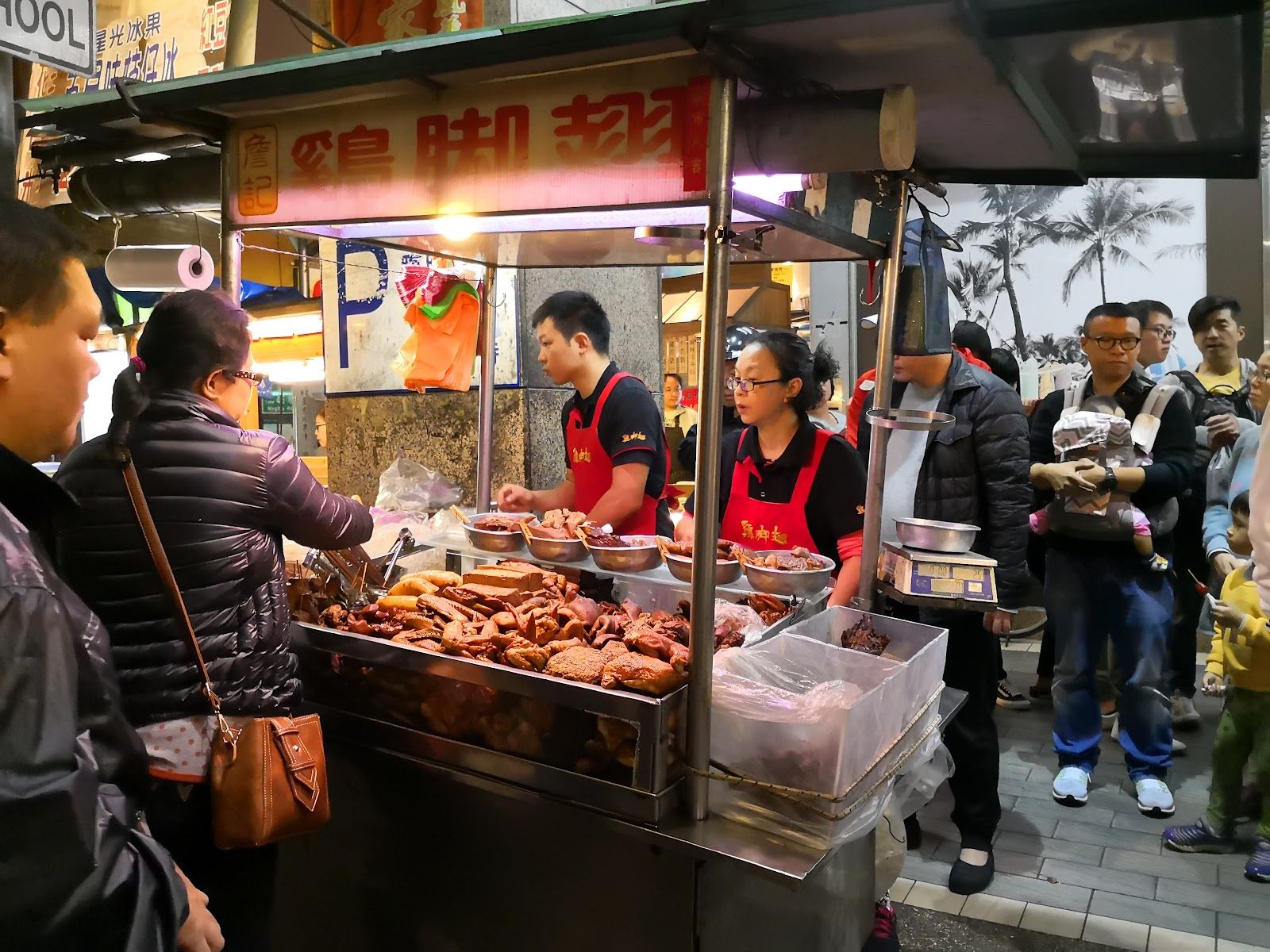 Ningxia Night Market