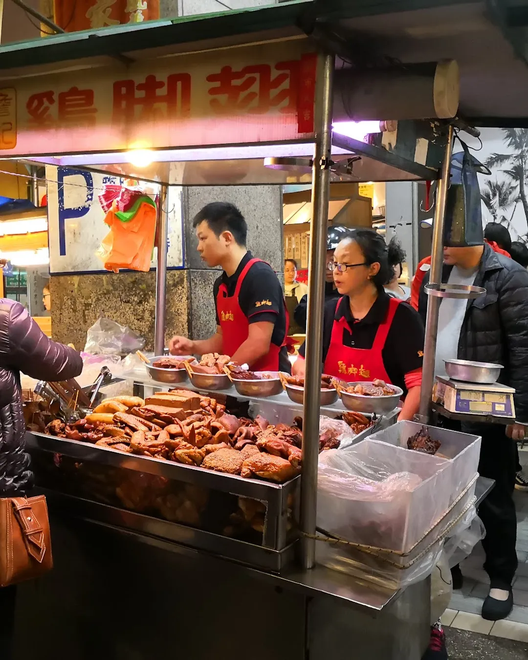 Ningxia Night Market