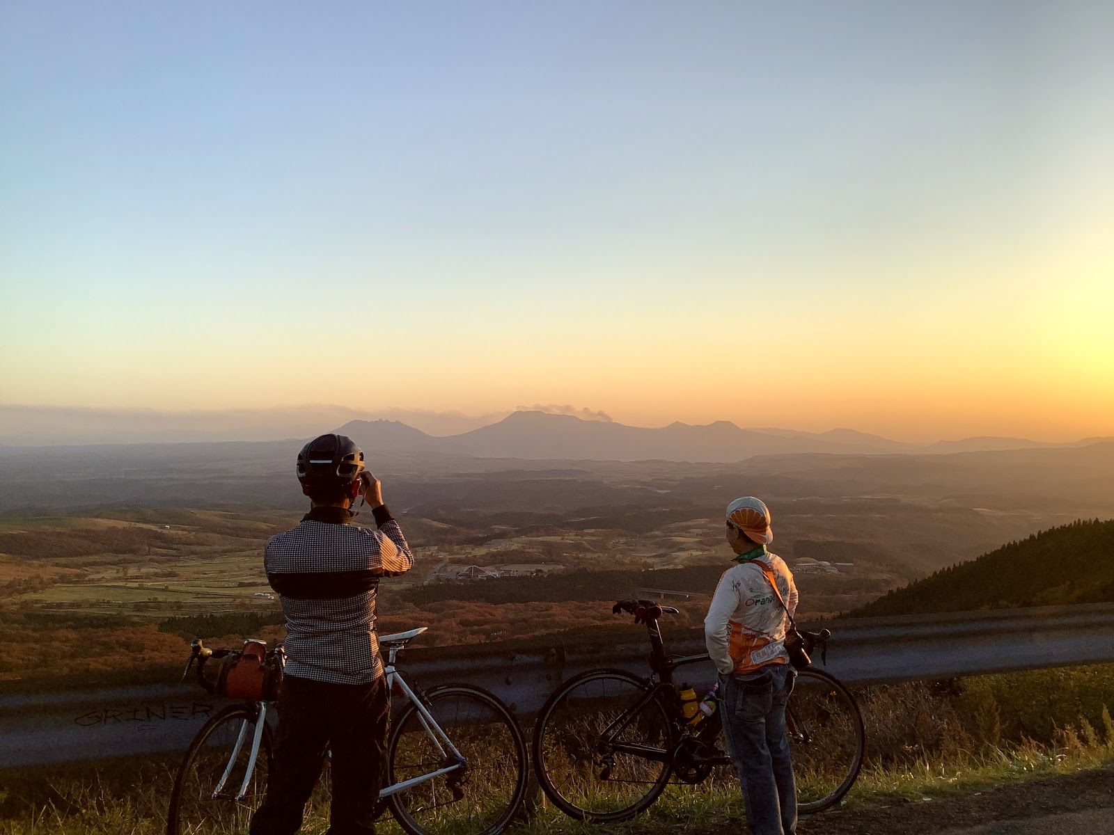 Yamanami Highway Observatory - Rural Travels, Japan - Rexby