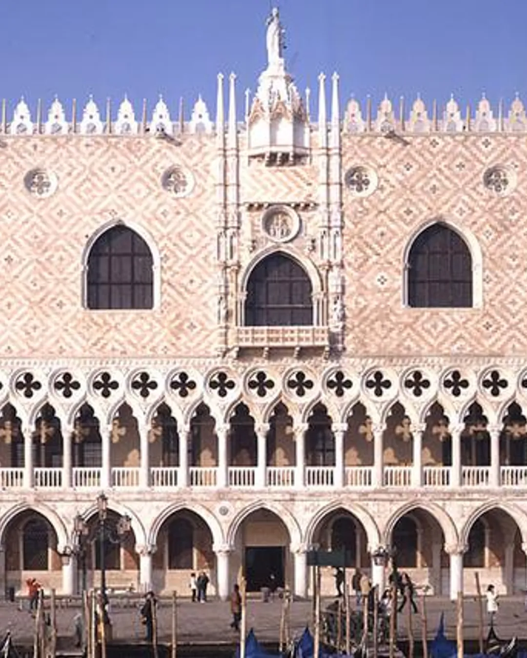 Palazzo Ducale