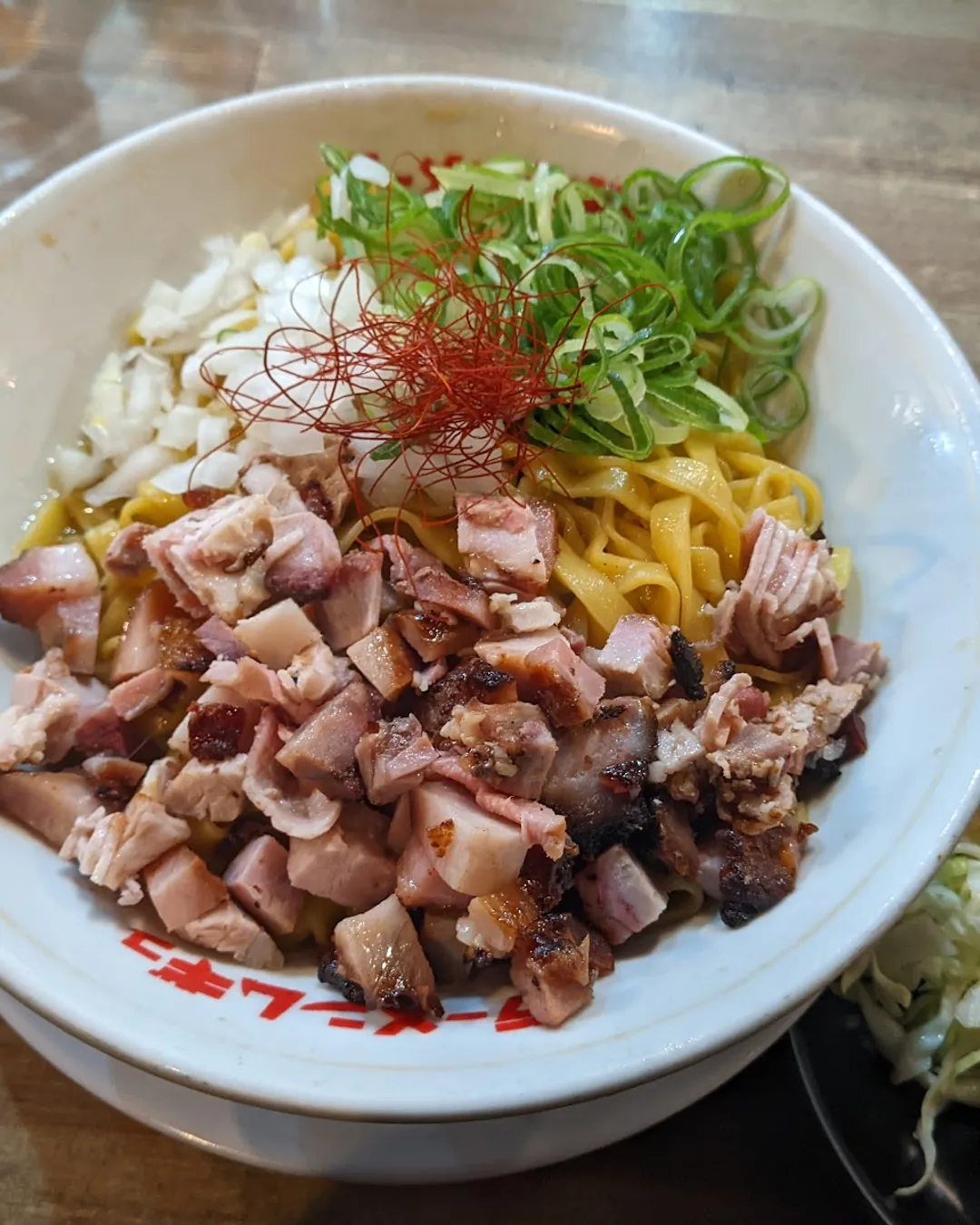Ramen Mugyu Vol. 2 Karasuma Takoyakushi - Japan - Rexby