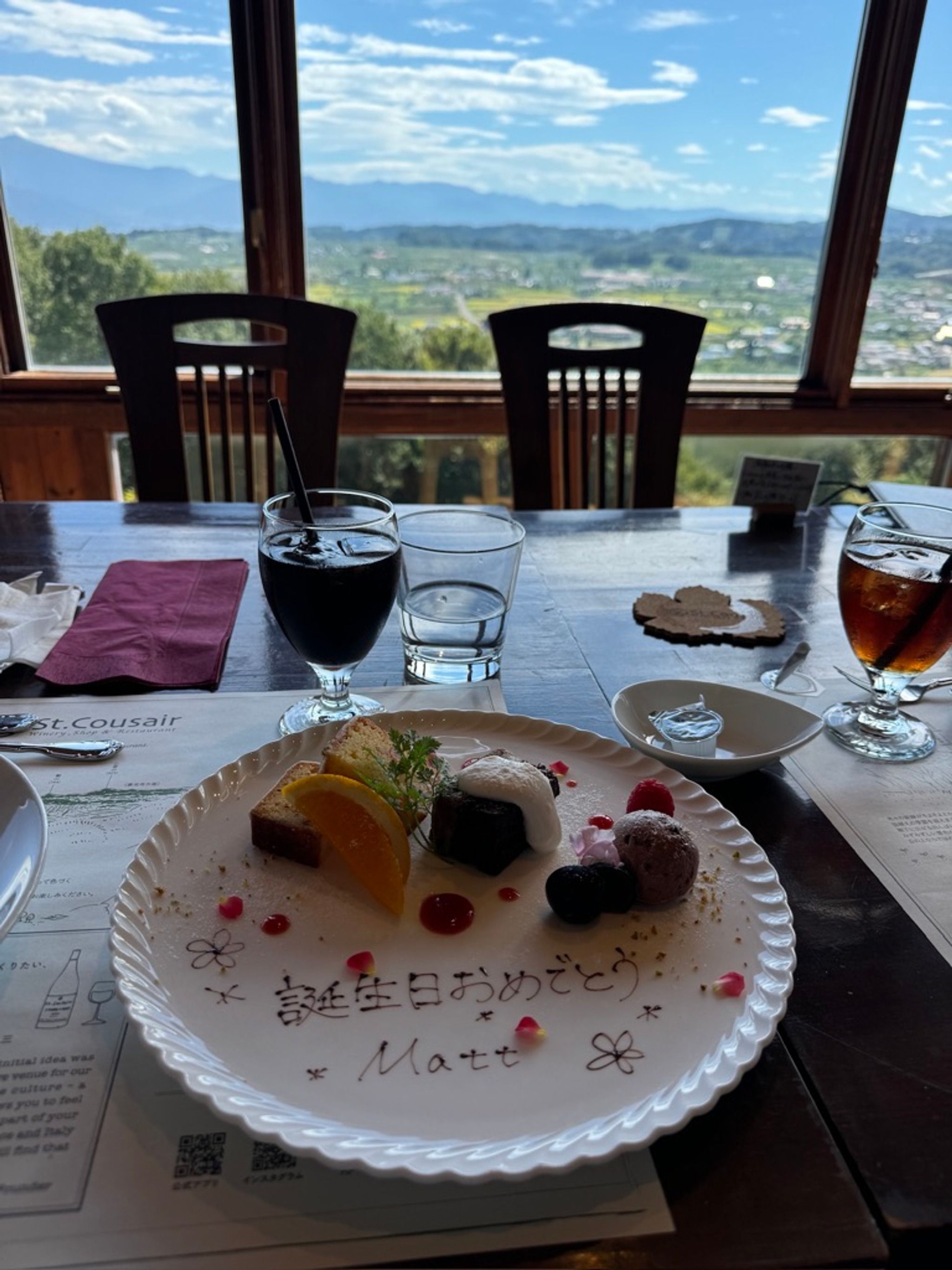 St.Cousair Winery & Vineyards (and restaurant)