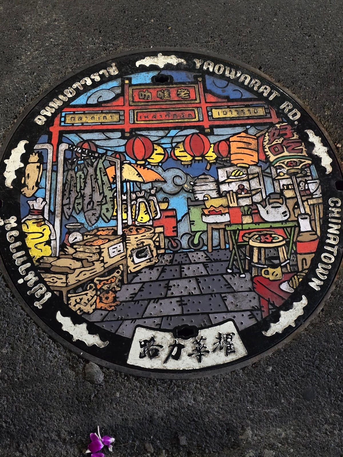 Chinatown Bangkok (Yaowarat)