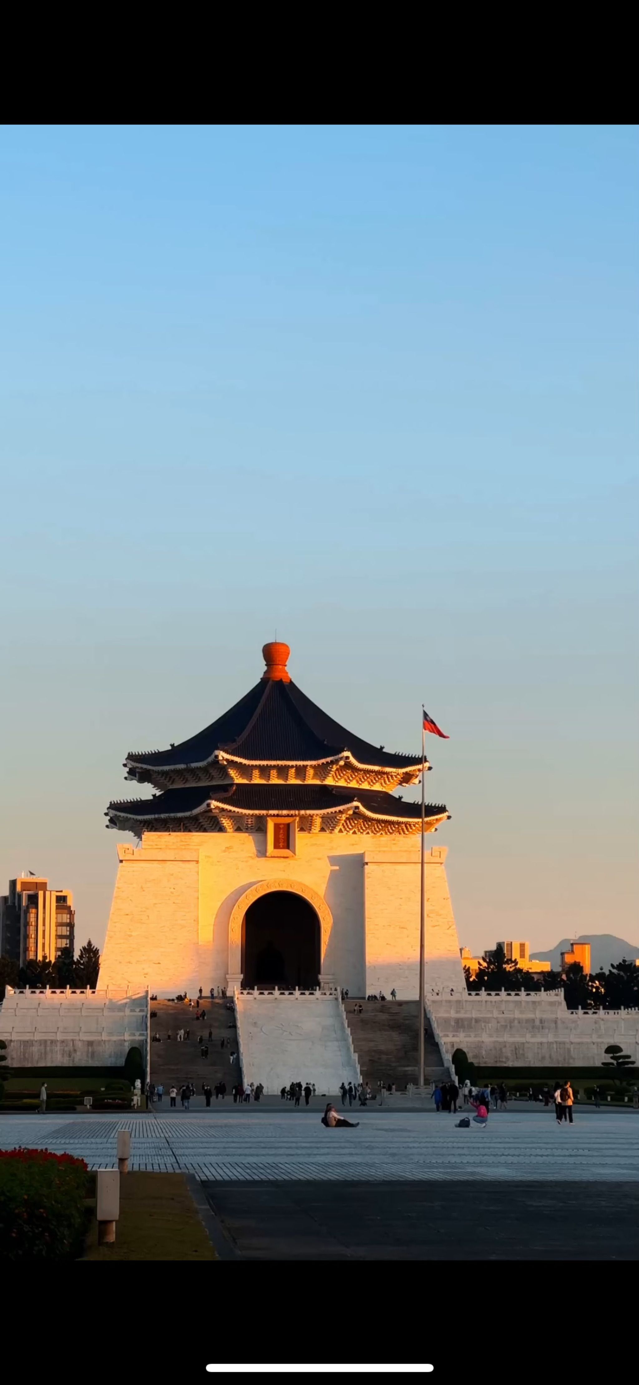 Chiang Kai-shek Memorial Hall