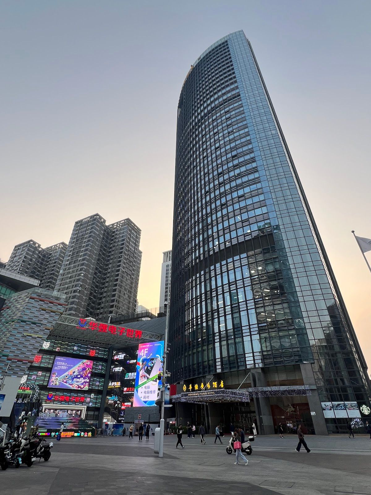 HUAQIANGBEI ELECTRONICS MARKET