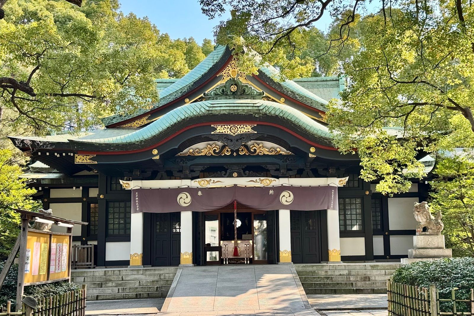 Oji Shrine