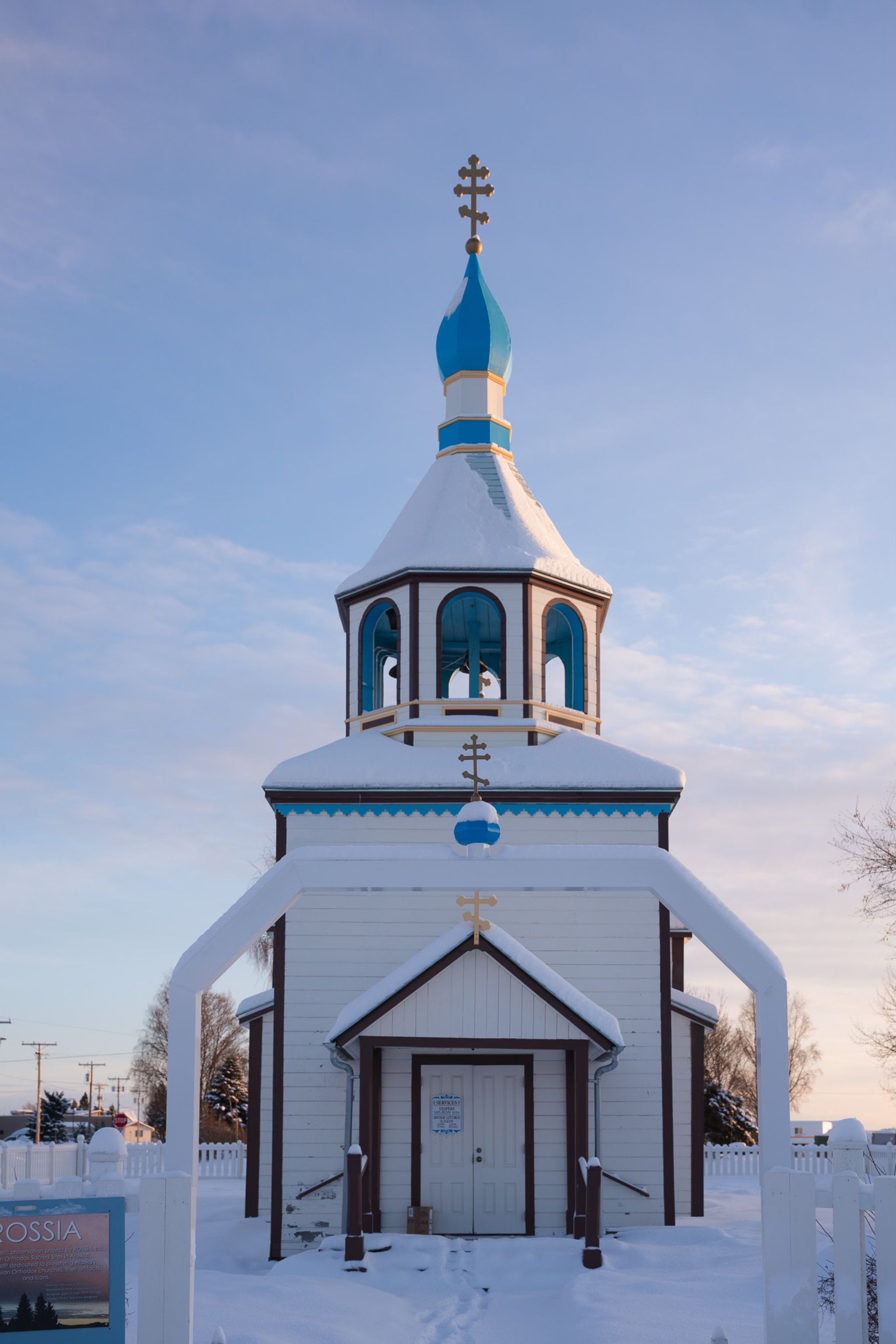 Old Town Kenai Park