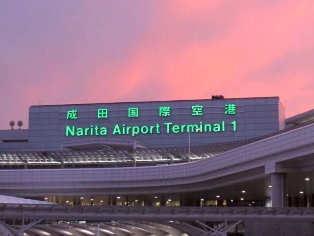 Narita Airport Terminal 3