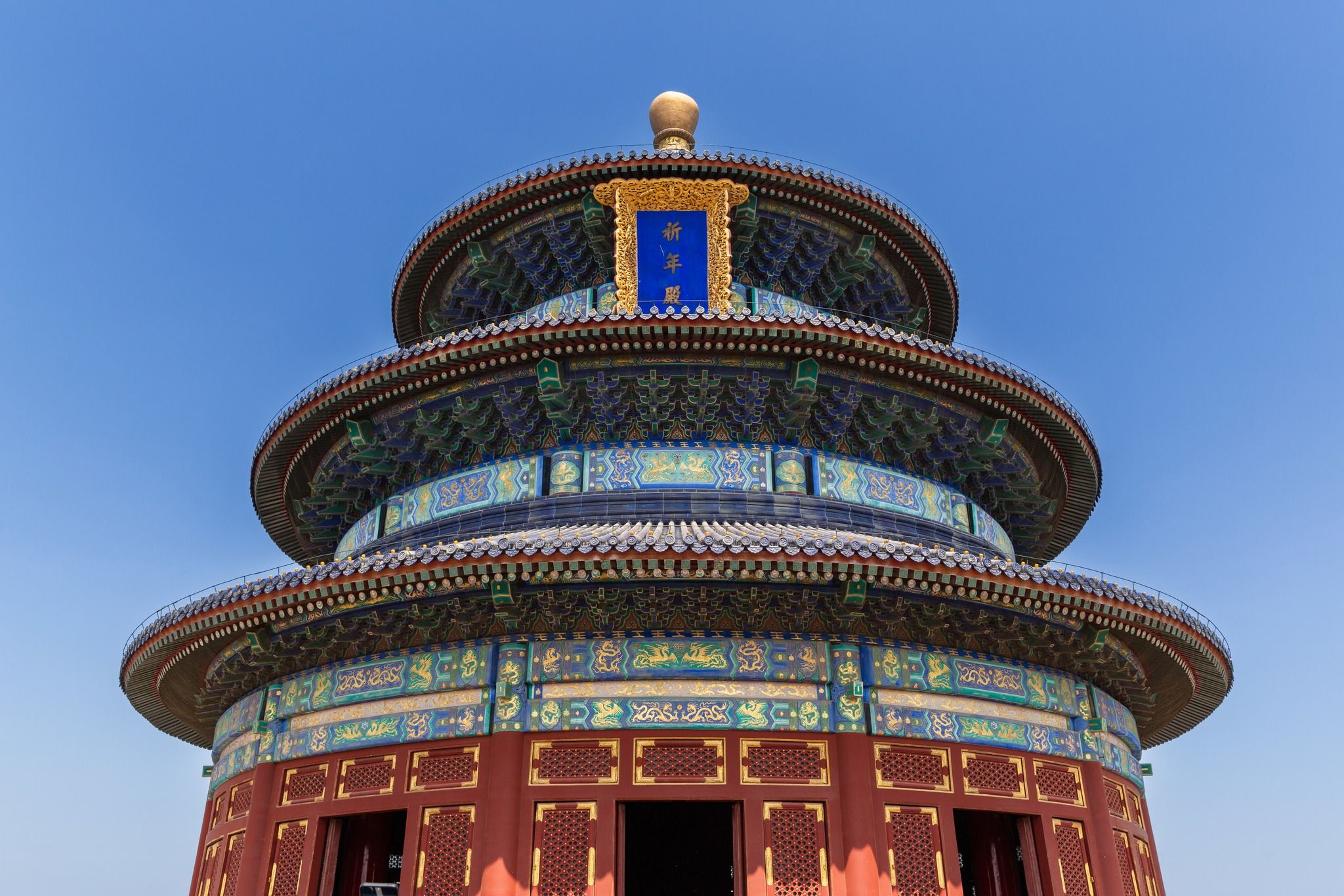 Temple of Heaven