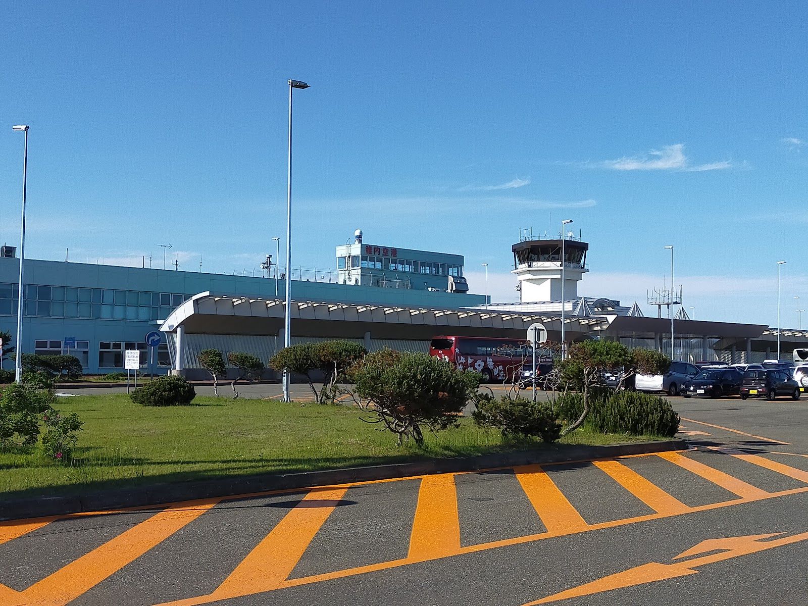 Wakkanai Airport - Rural Travels, Japan - Rexby