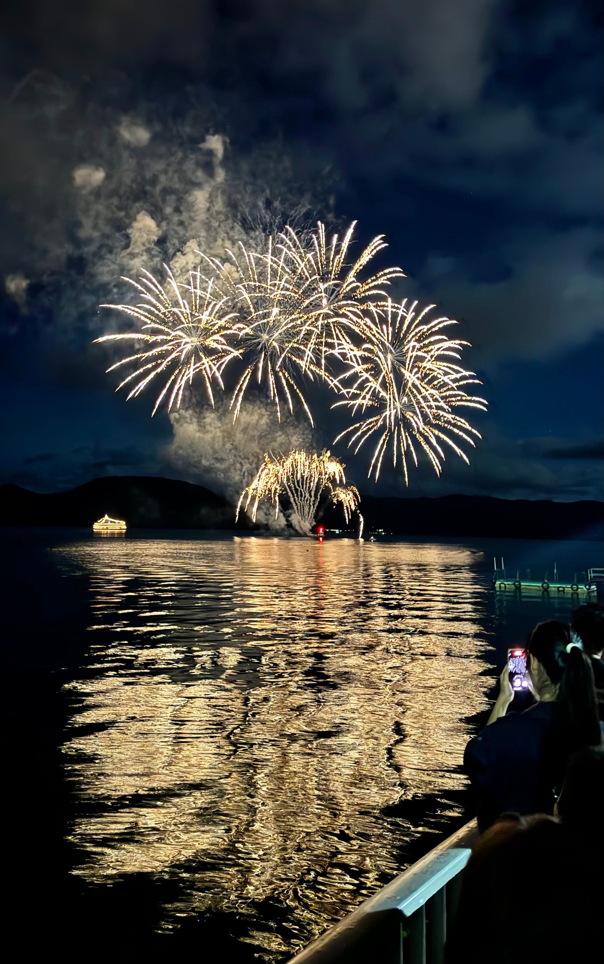 Lake Toya - Rural Travels, Japan - Rexby