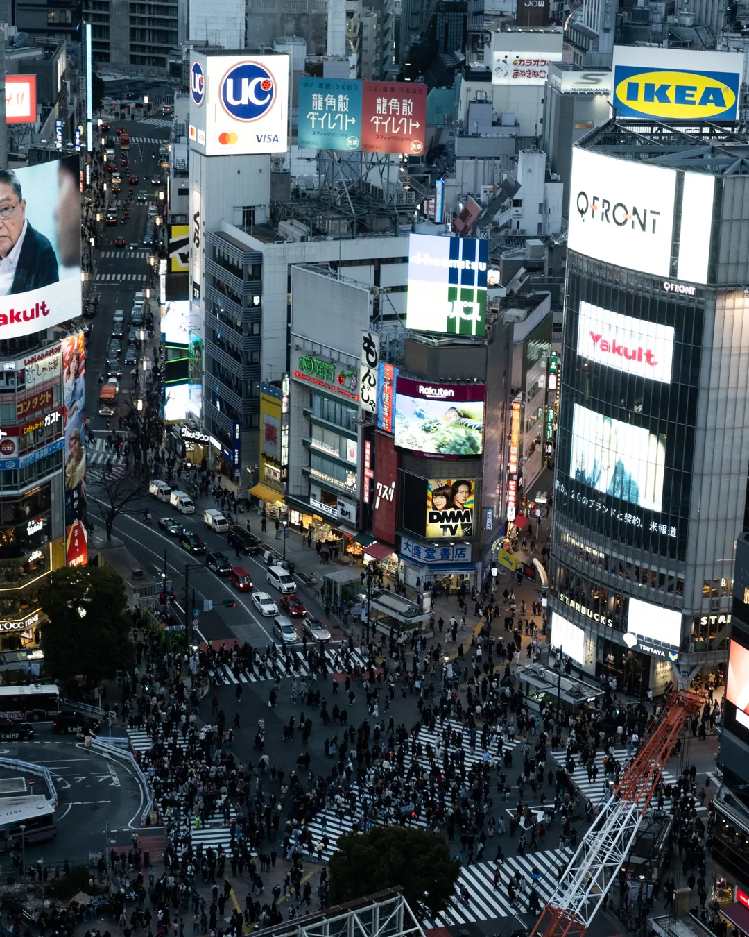 Shibuya Scramble Square